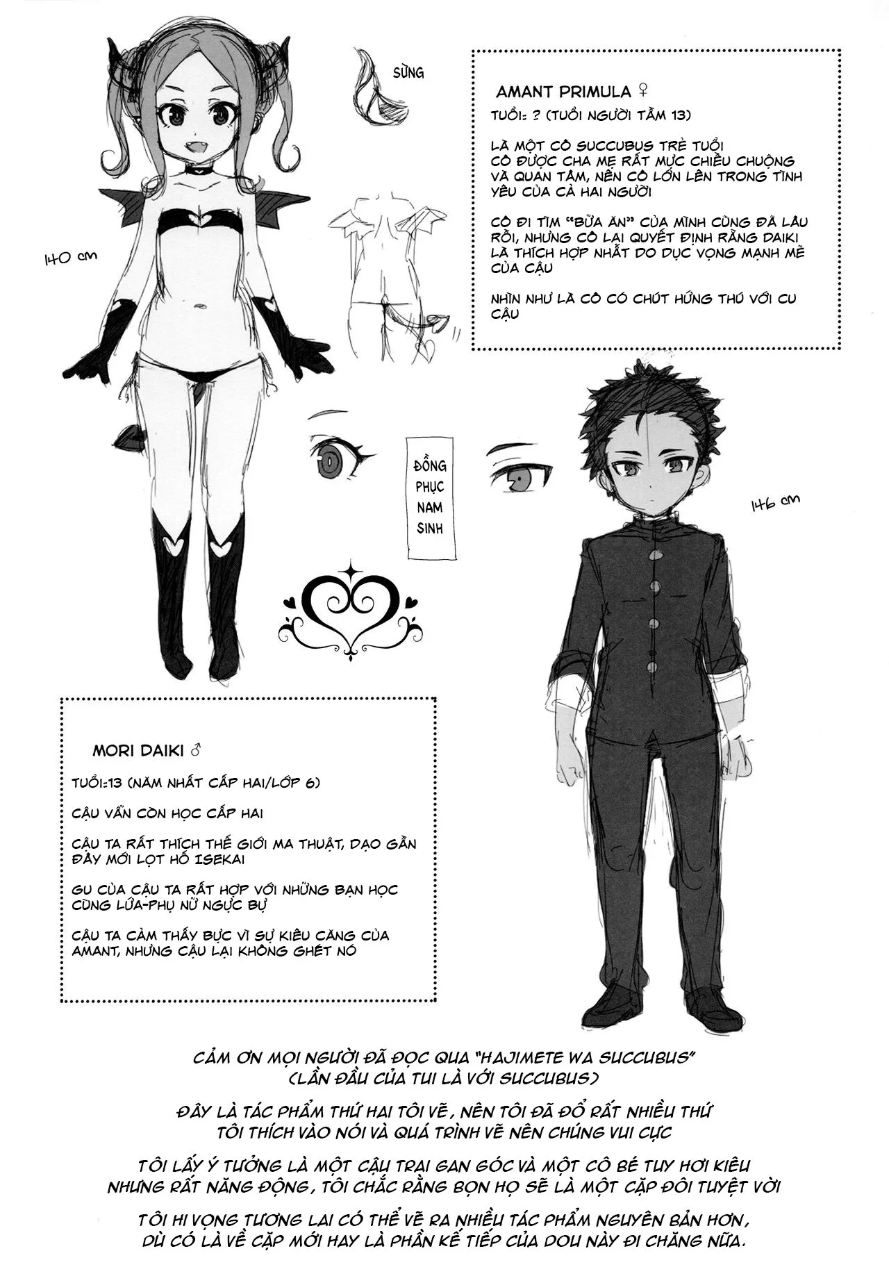 HentaiVN.net - Ảnh 30 - Hajimete wa Succubus [Loli đây] - Oneshot