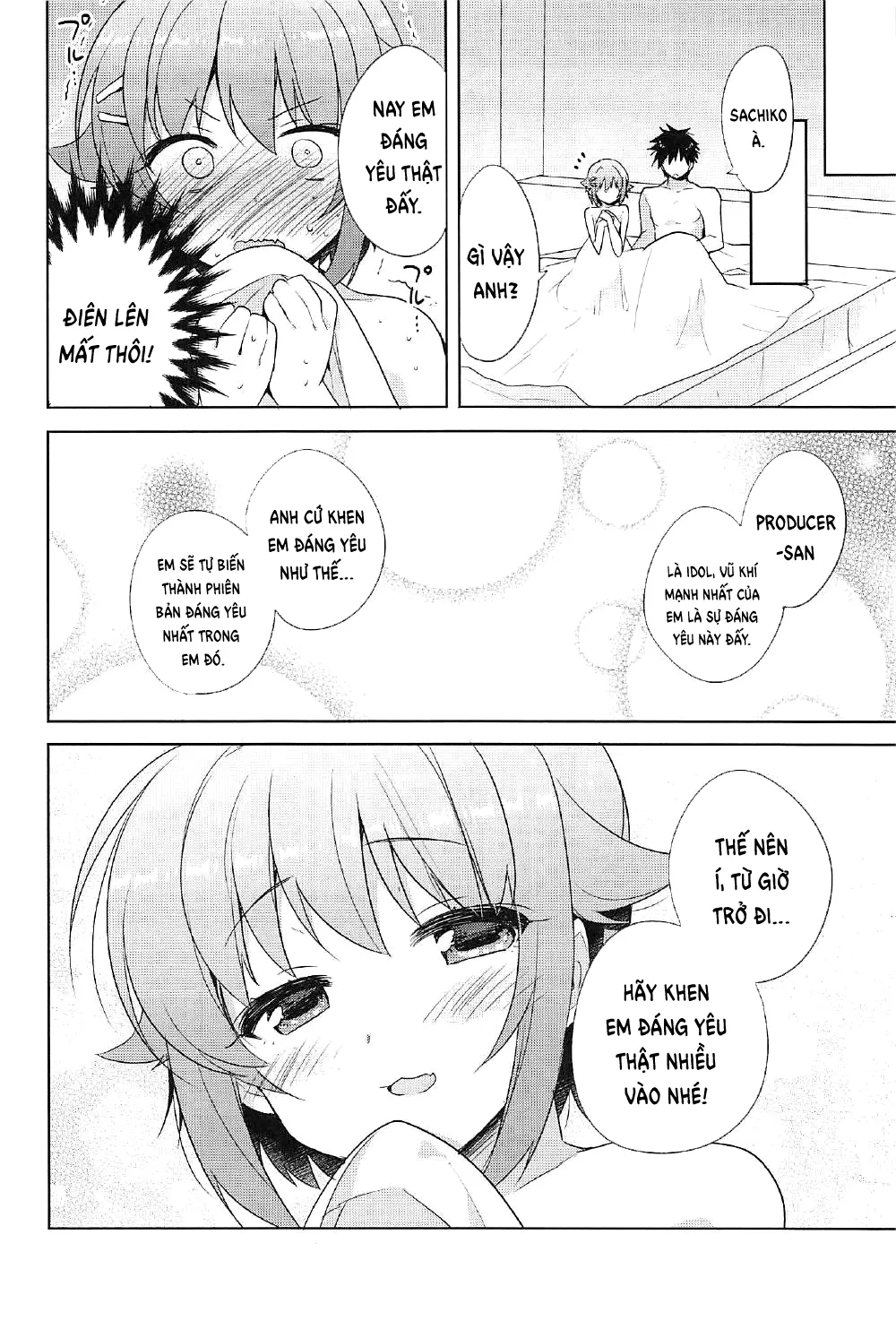 HentaiVN.net - Ảnh 20 - Sachiko ga Itte mo Kawaii to Iu no o Yamenai! [幸子がイッてもカワイイと言うのをヤめない!] - Oneshot
