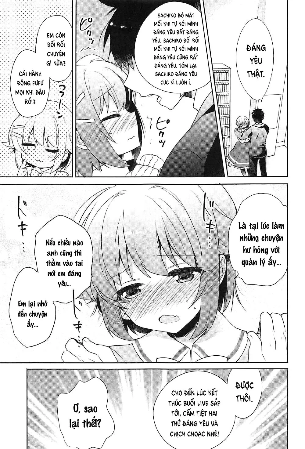 HentaiVN.net - Ảnh 3 - Sachiko ga Itte mo Kawaii to Iu no o Yamenai! [幸子がイッてもカワイイと言うのをヤめない!] - Oneshot