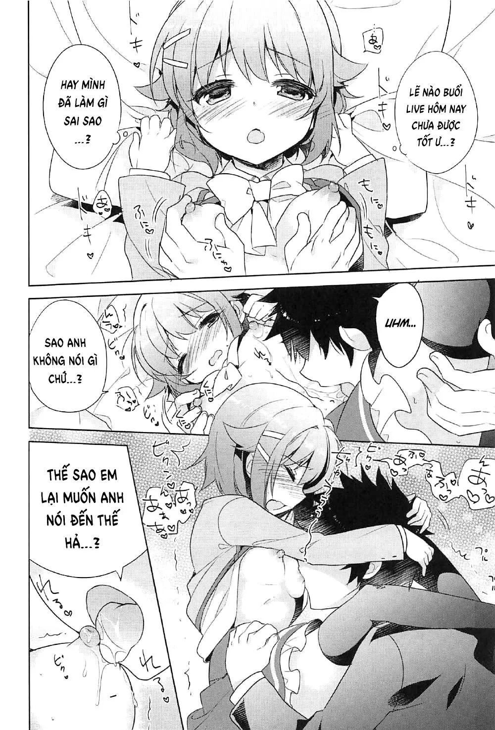 HentaiVN.net - Ảnh 6 - Sachiko ga Itte mo Kawaii to Iu no o Yamenai! [幸子がイッてもカワイイと言うのをヤめない!] - Oneshot