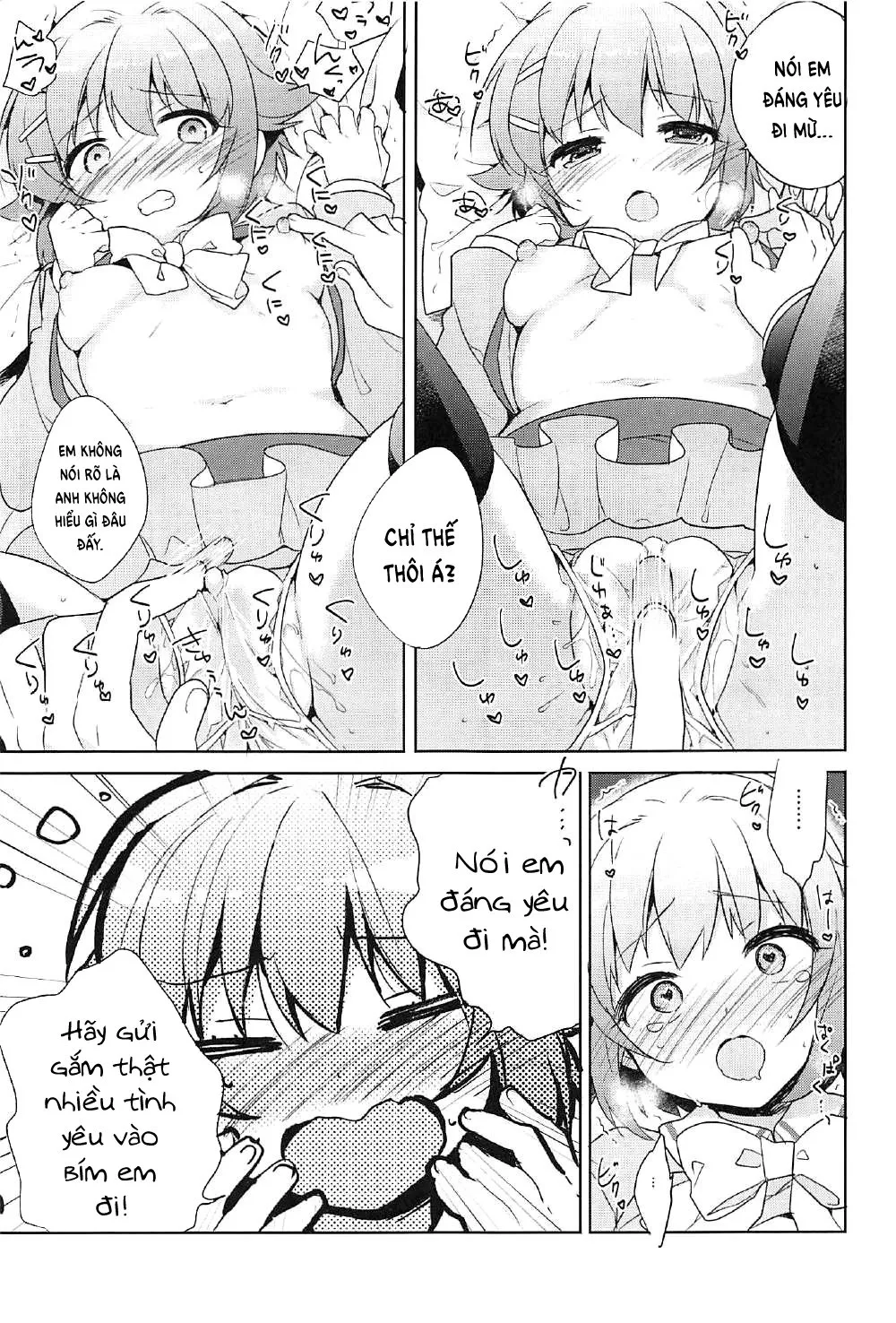 HentaiVN.net - Ảnh 7 - Sachiko ga Itte mo Kawaii to Iu no o Yamenai! [幸子がイッてもカワイイと言うのをヤめない!] - Oneshot