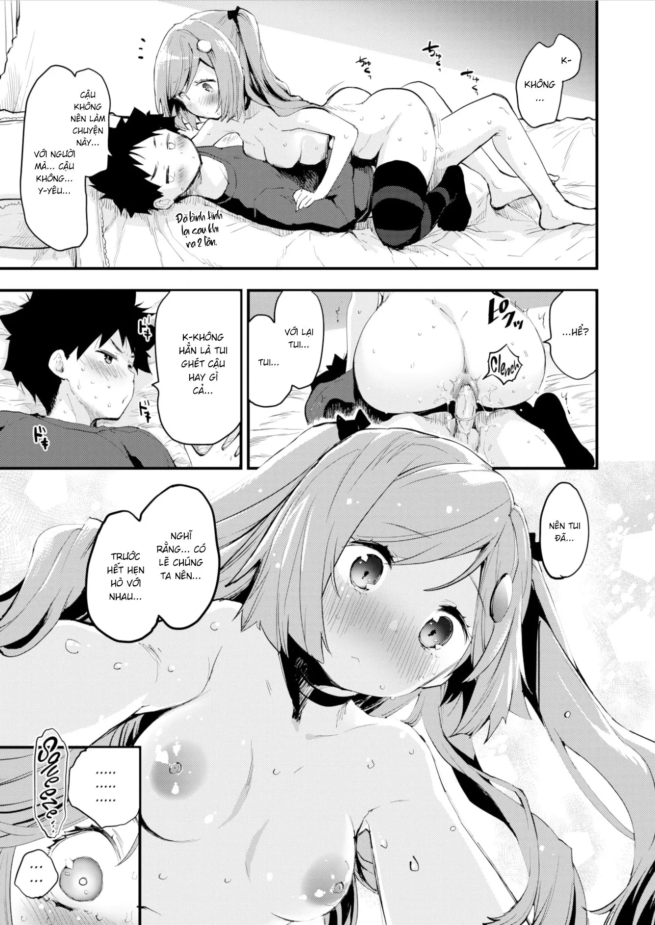 HentaiVN.net - Ảnh 17 - Chuyện Của Người Lớn ❤ [Let's Become Adults ❤] - Oneshot