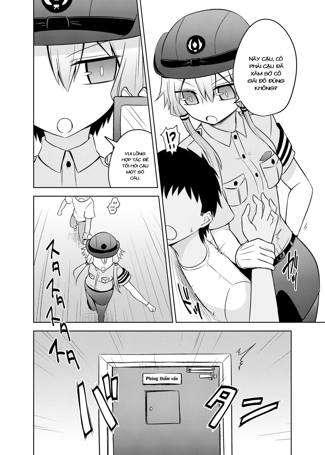 HentaiVN.net - Ảnh 1 - Fukei Yukari-san ni Saretai - Oneshot