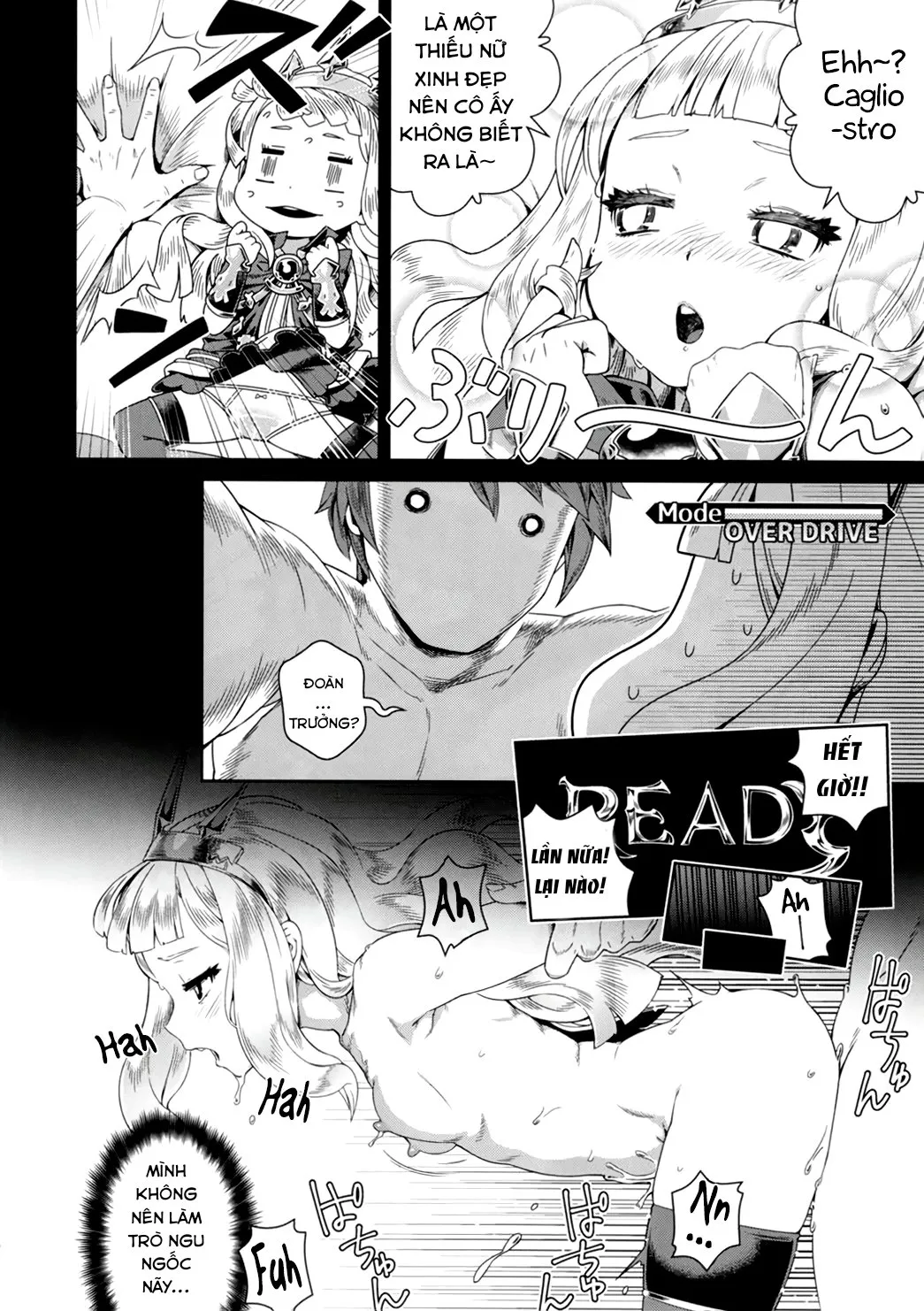 HentaiVN.net - Ảnh 12 - 7-kakan Kakete Sekai o Tsukuru yori Kawaii Ossan Ochisaseta Hou ga Ii - Oneshot