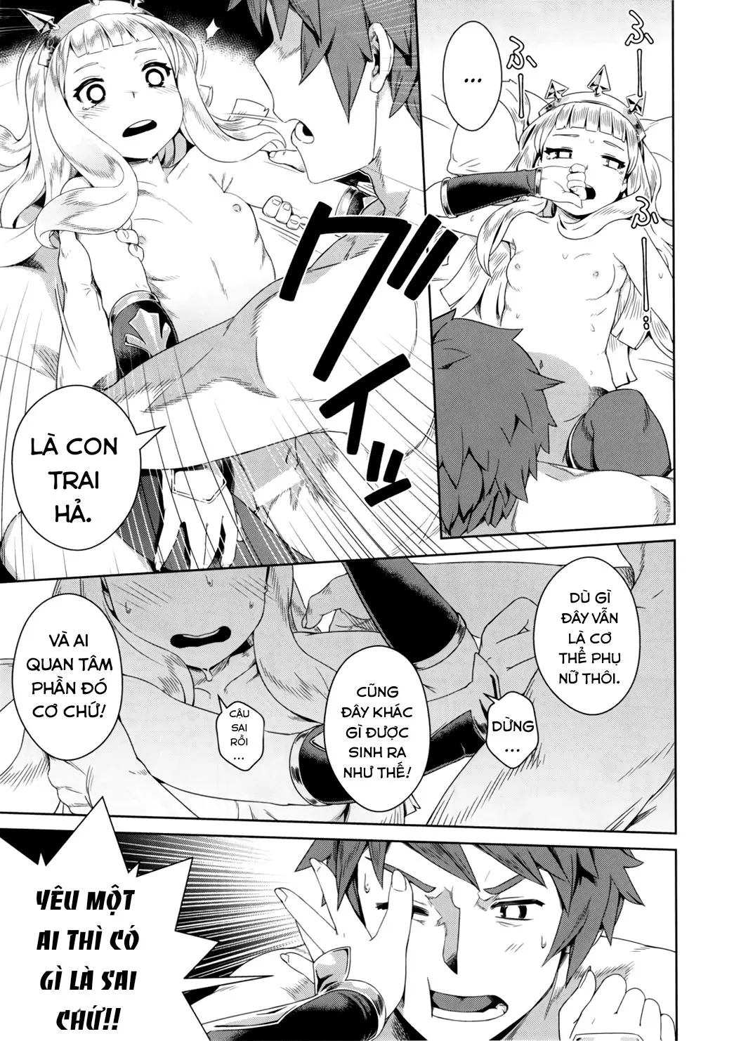 HentaiVN.net - Ảnh 15 - 7-kakan Kakete Sekai o Tsukuru yori Kawaii Ossan Ochisaseta Hou ga Ii - Oneshot