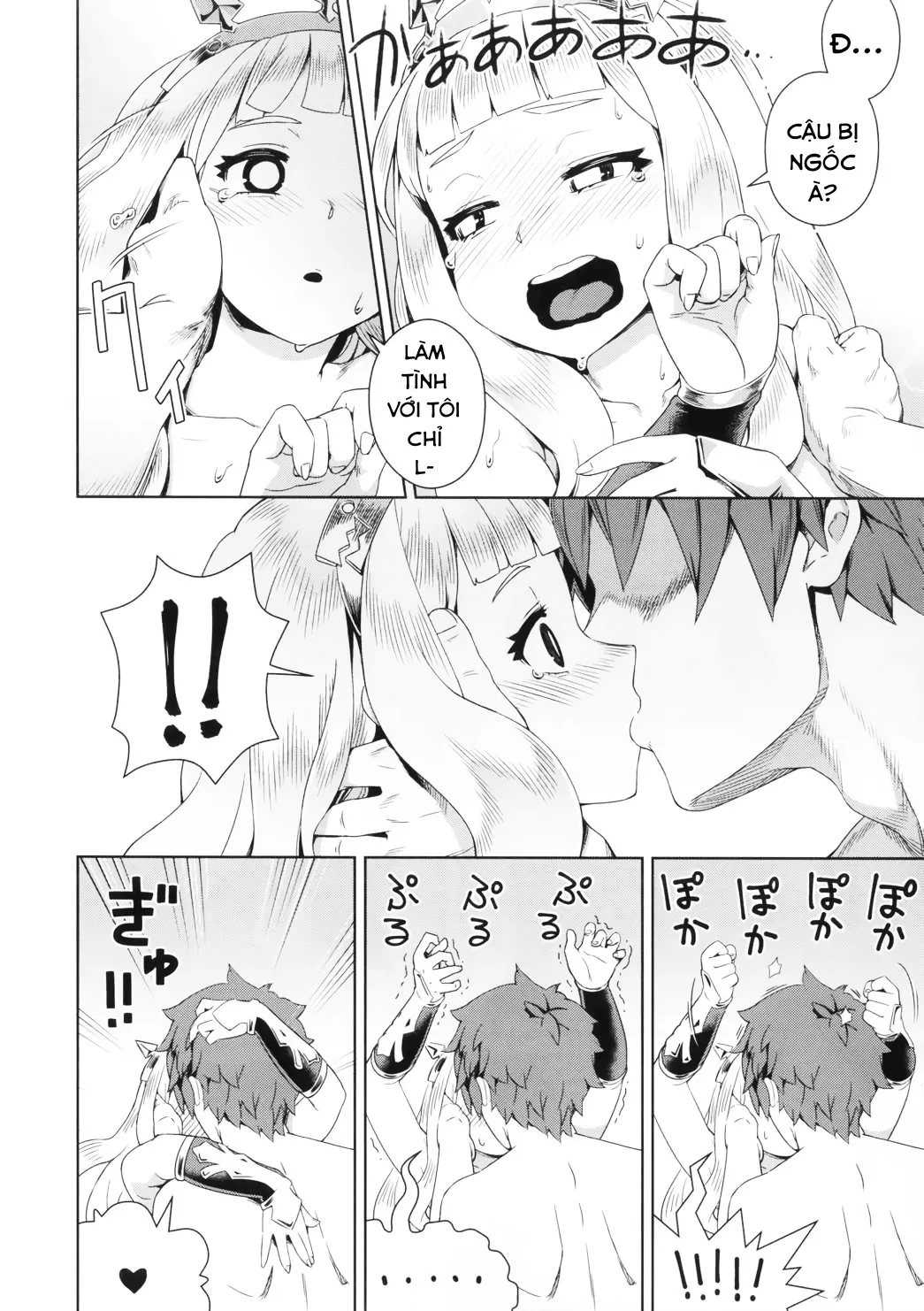 HentaiVN.net - Ảnh 16 - 7-kakan Kakete Sekai o Tsukuru yori Kawaii Ossan Ochisaseta Hou ga Ii - Oneshot
