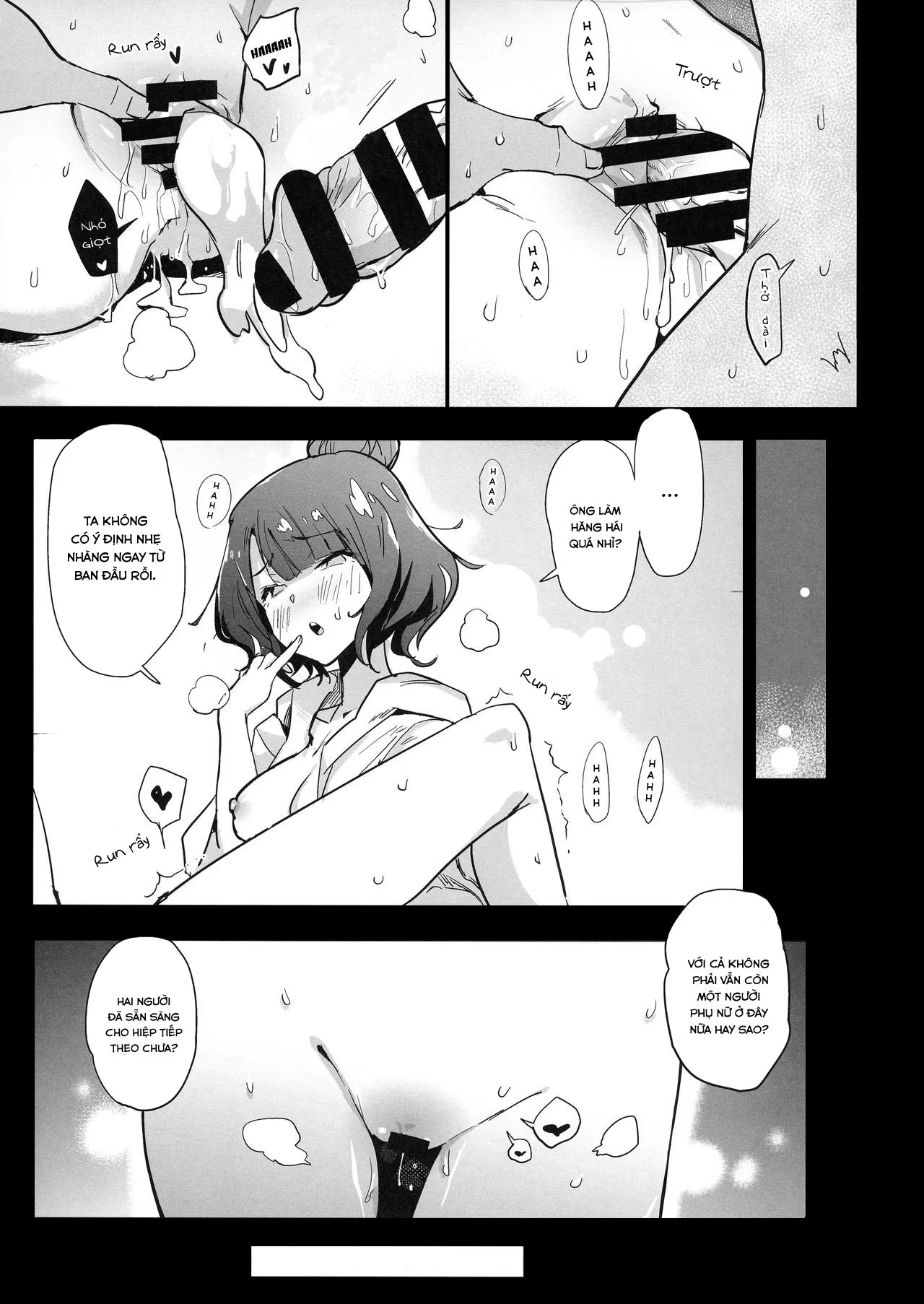 HentaiVN.net - Ảnh 14 - Abiuri (Fate/Grand Order) - Oneshot