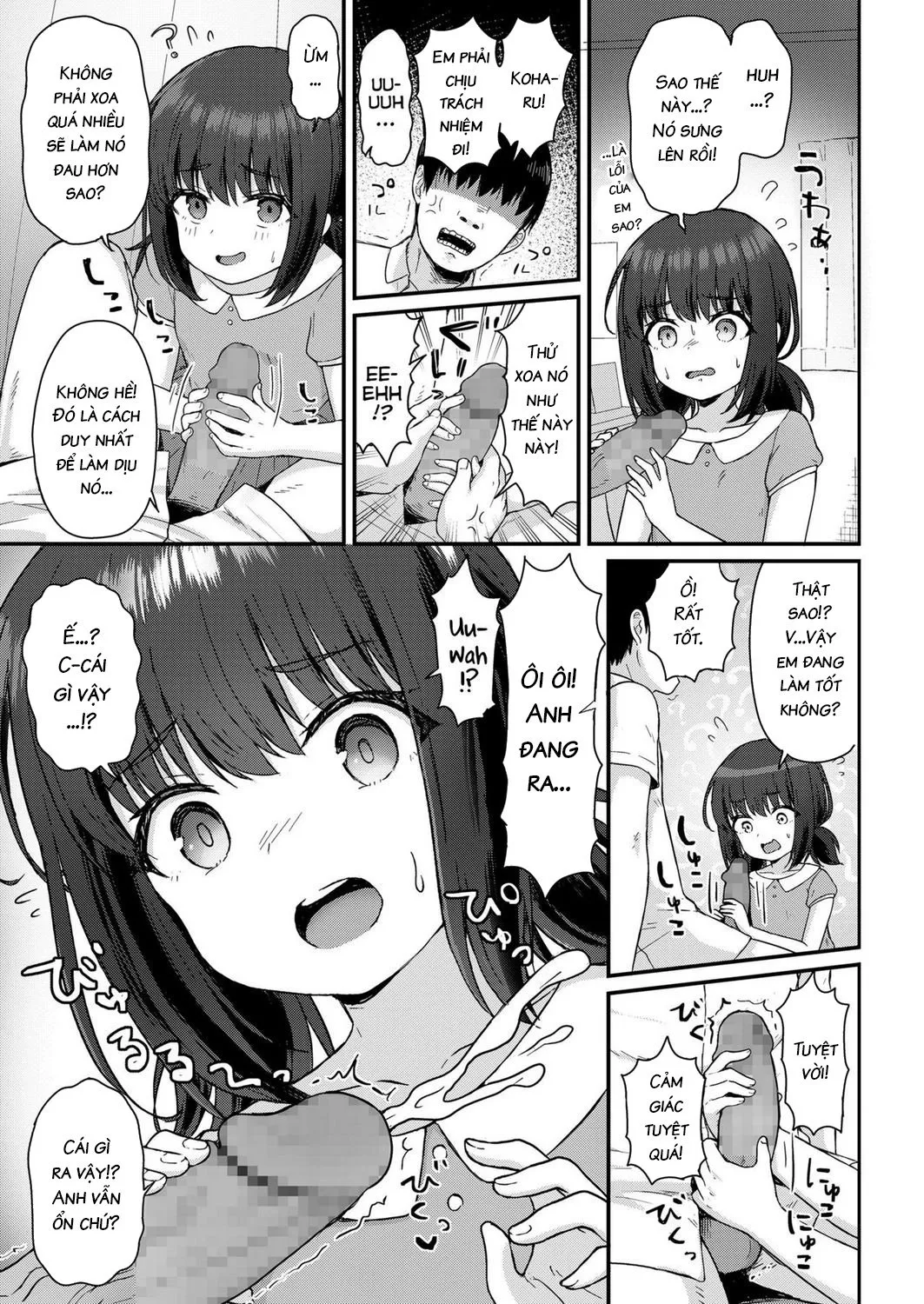 HentaiVN.net - Ảnh 3 - Hang In There Koharu! [Koharu Ganbaru!] - Oneshot
