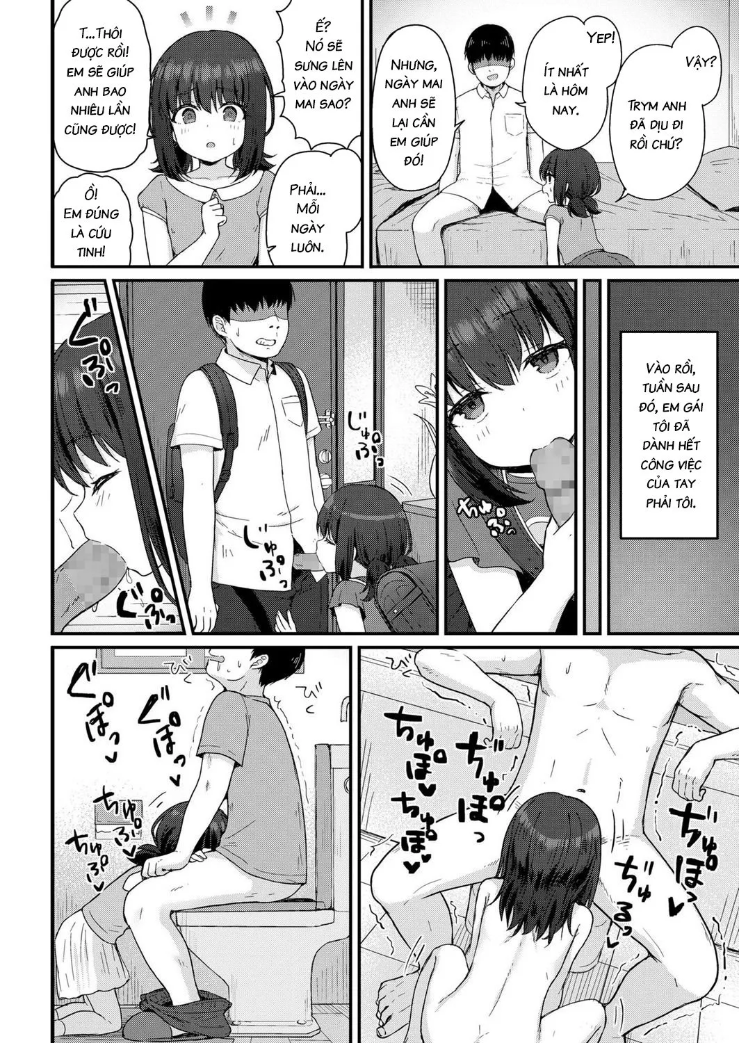 HentaiVN.net - Ảnh 6 - Hang In There Koharu! [Koharu Ganbaru!] - Oneshot