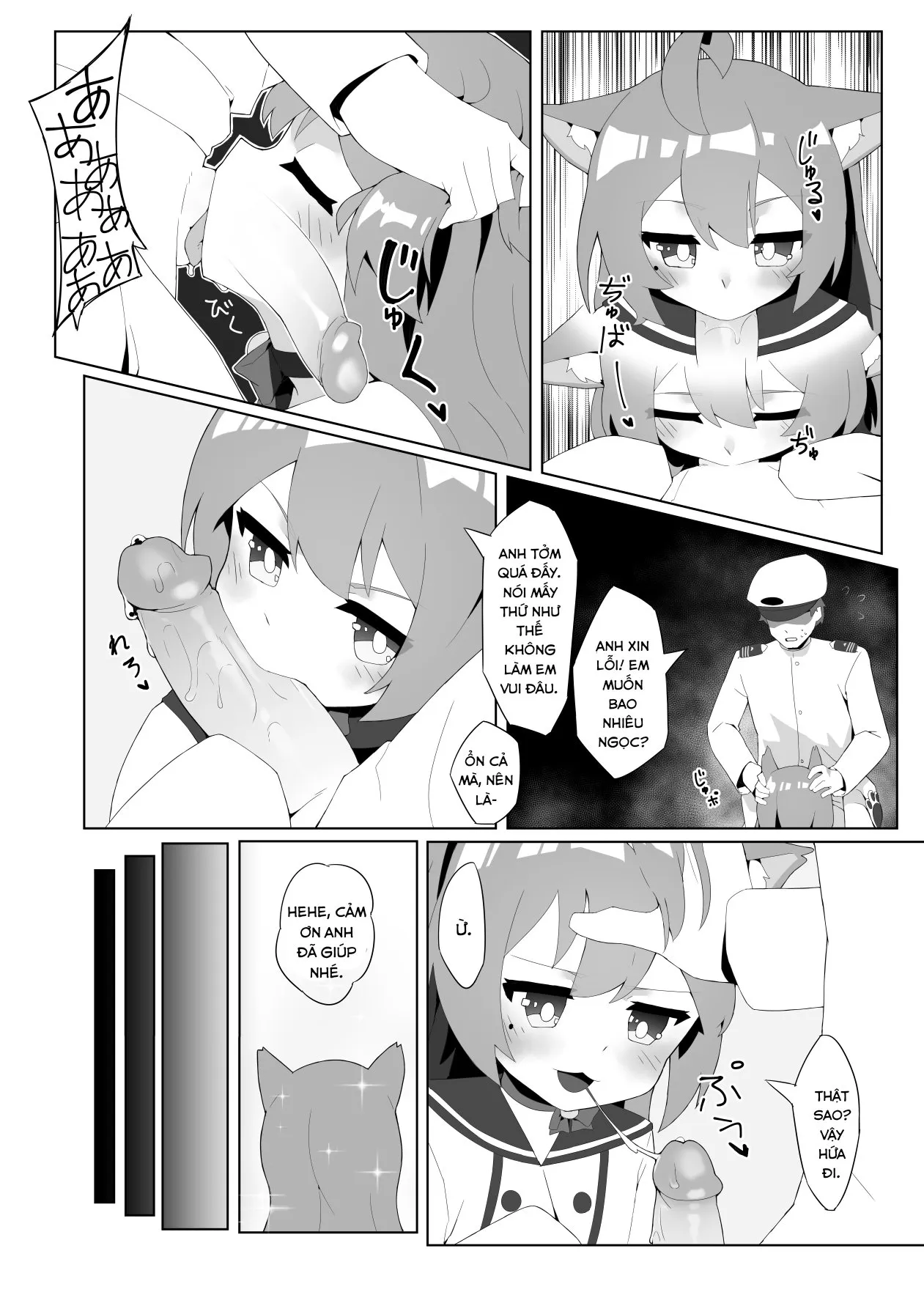 HentaiVN.net - Ảnh 12 - Akashi to (Azur Lane) - Oneshot
