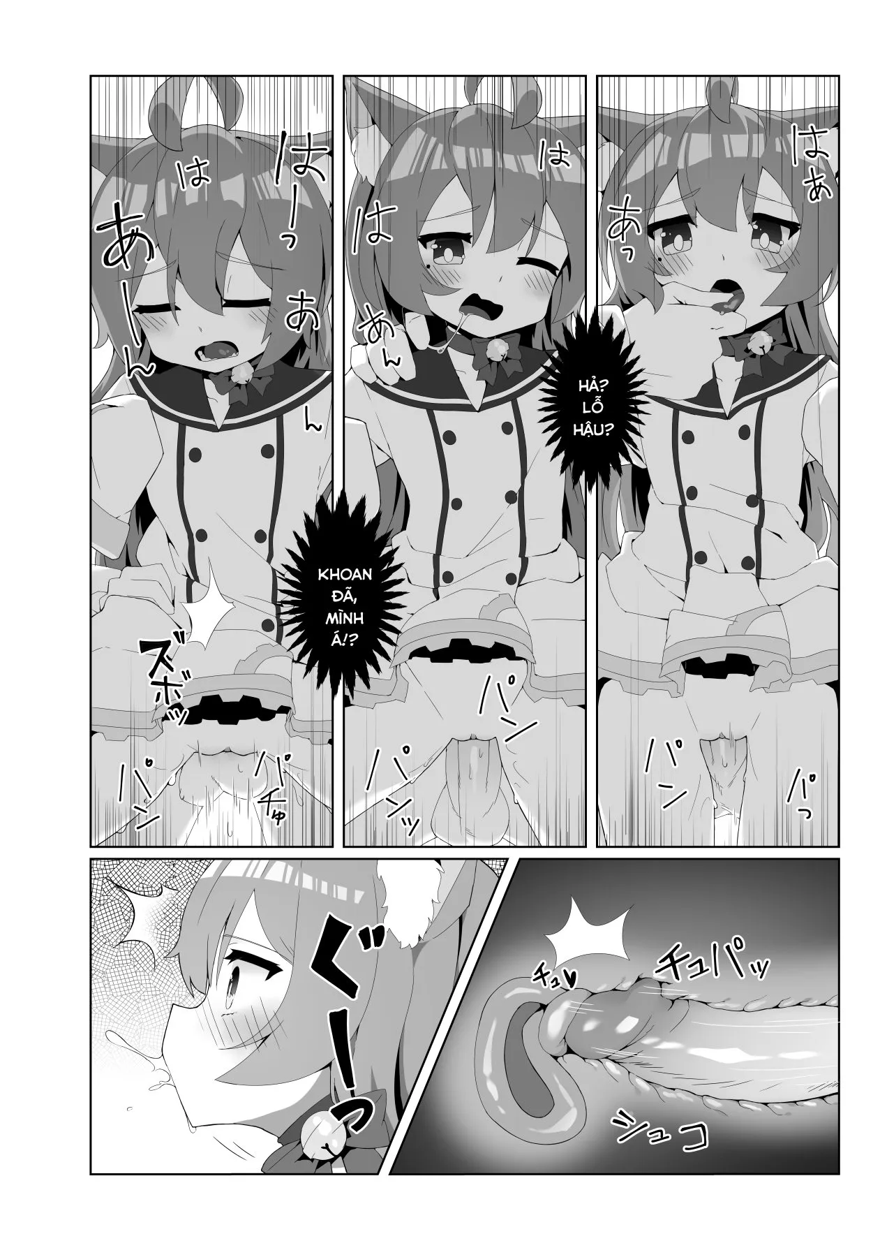 HentaiVN.net - Ảnh 6 - Akashi to (Azur Lane) - Oneshot