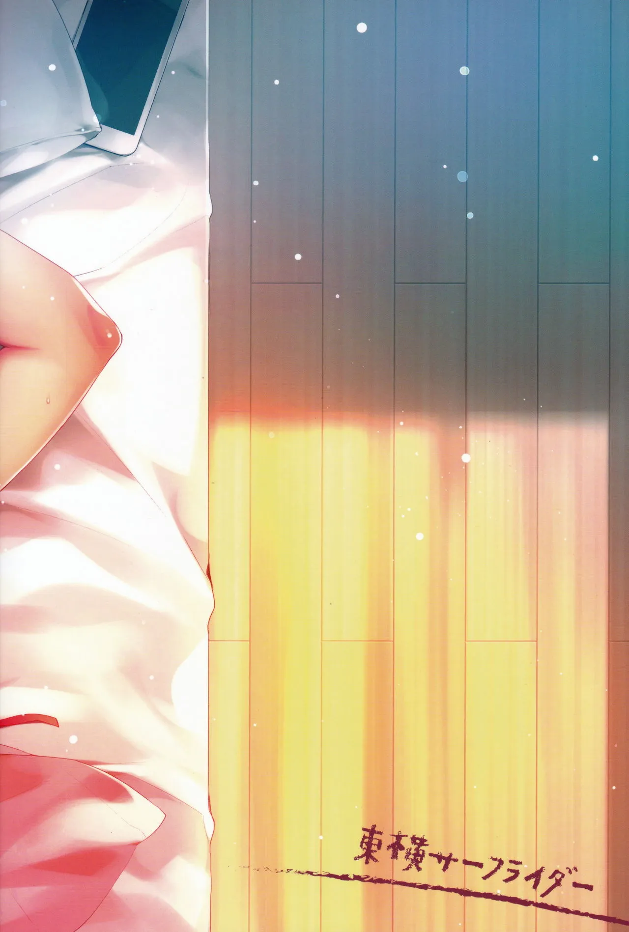 HentaiVN.net - Ảnh 27 - Anh cứ tưởng hai ta hết tình rồi cơ [Bokutachi wa, Koi o Shitenai Hazu datta ; ぼくたちは、恋をしてないはずだった ;] - Oneshot