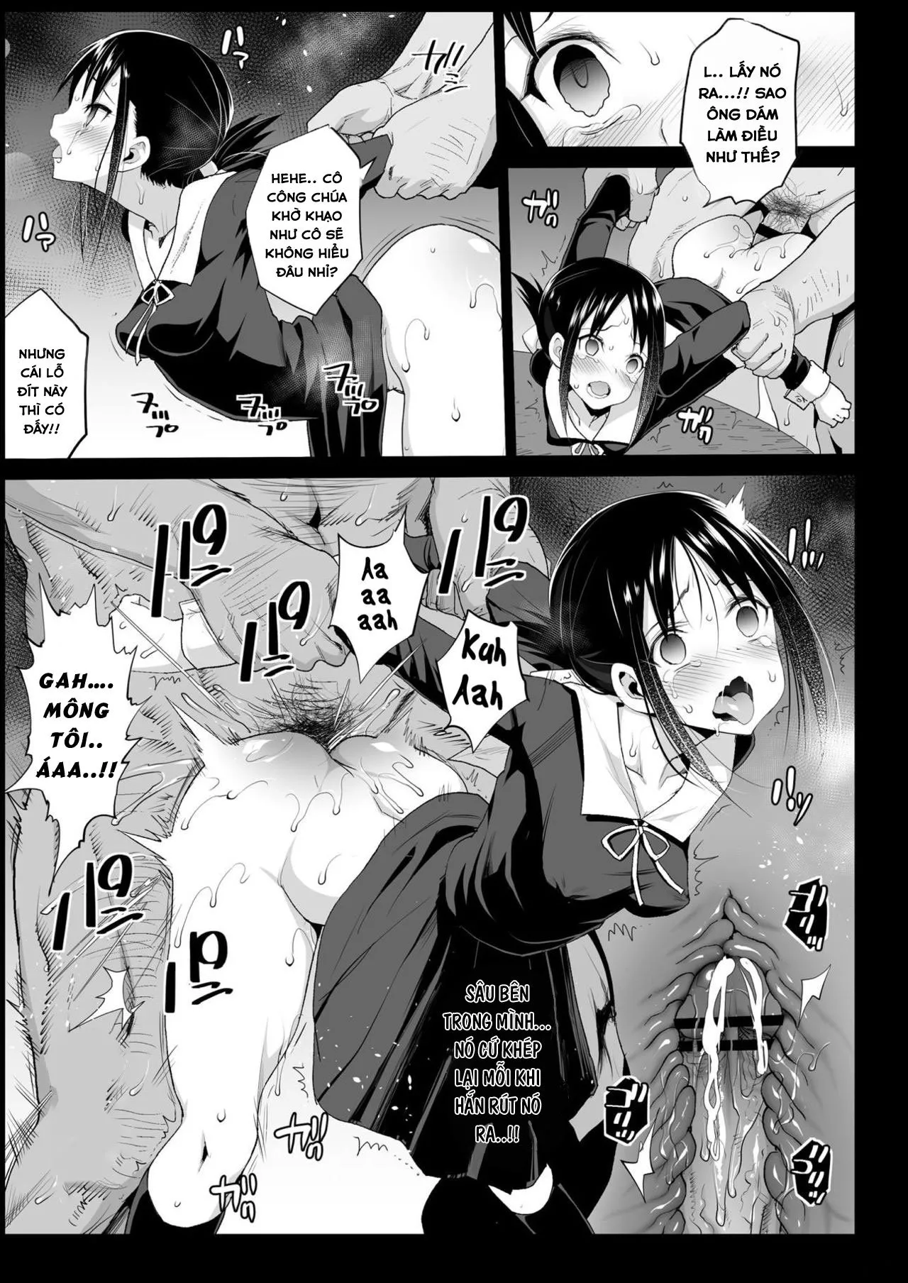 HentaiVN.net - Ảnh 11 - Hiếp dâm Kaguya [Shinomiya Kaguya o Goukan Shitai] - Chap 1