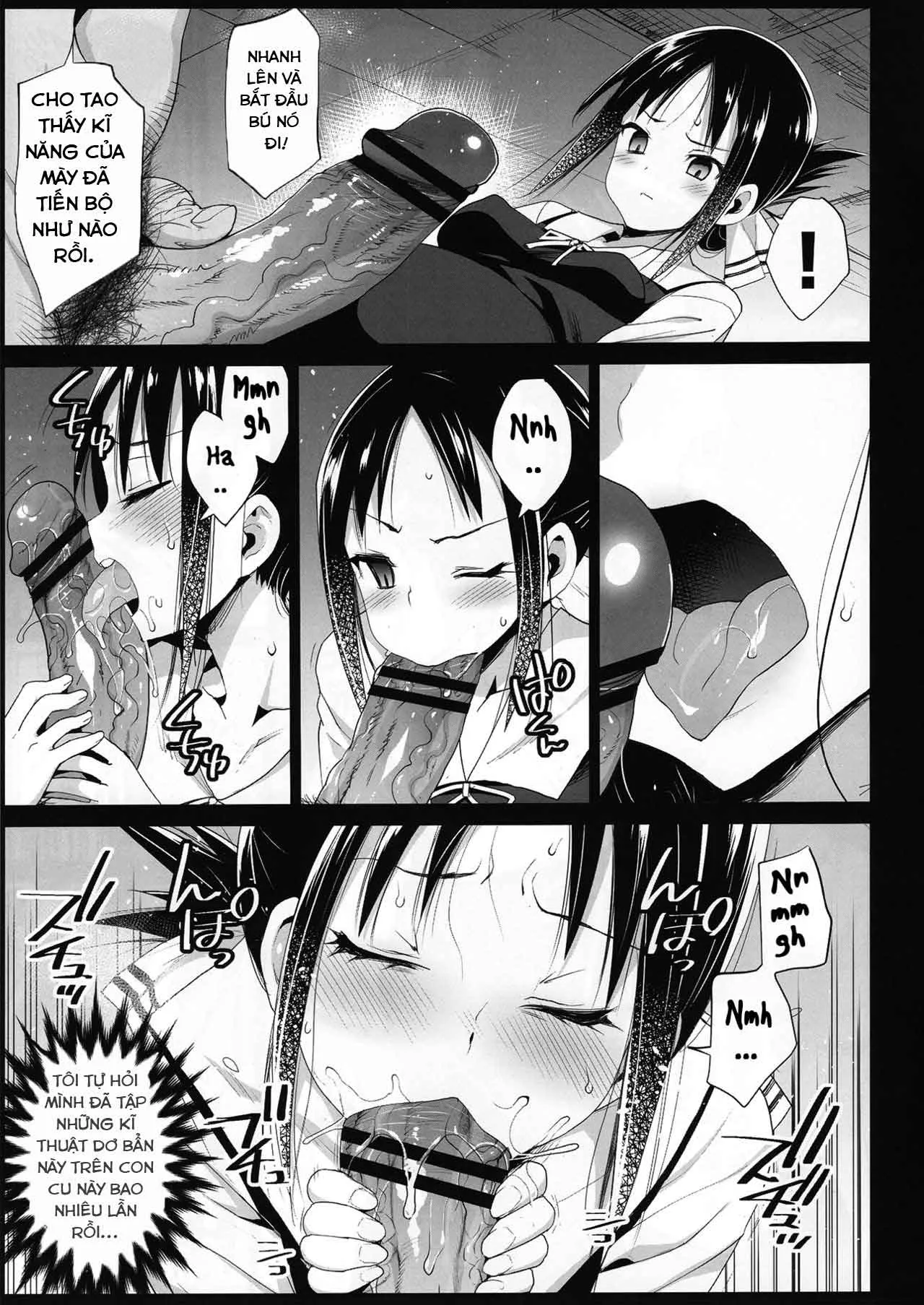 HentaiVN.net - Ảnh 4 - Hiếp dâm Kaguya [Shinomiya Kaguya o Goukan Shitai] - Chap 2