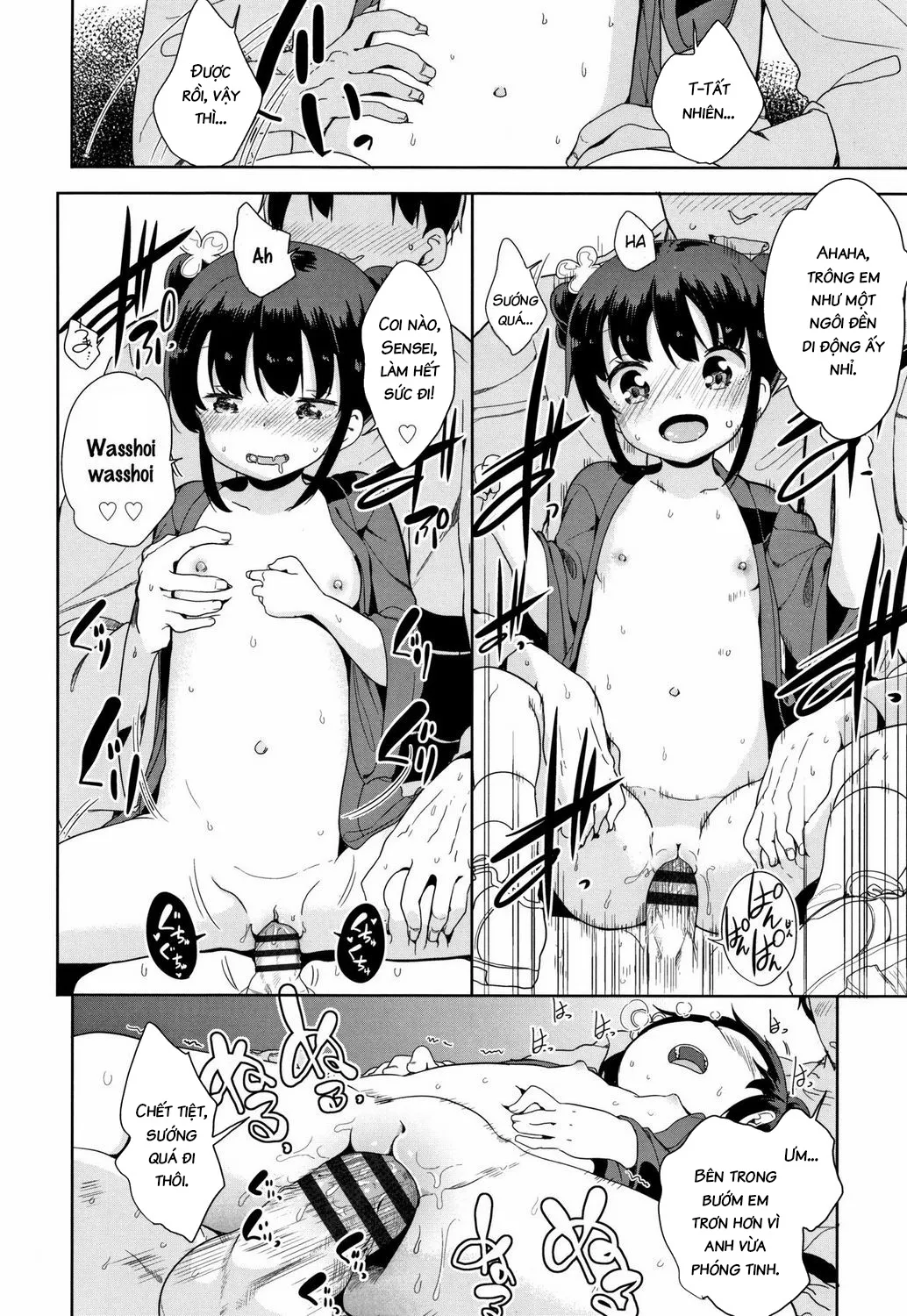HentaiVN.net - Ảnh 20 - Festival! - Oneshot