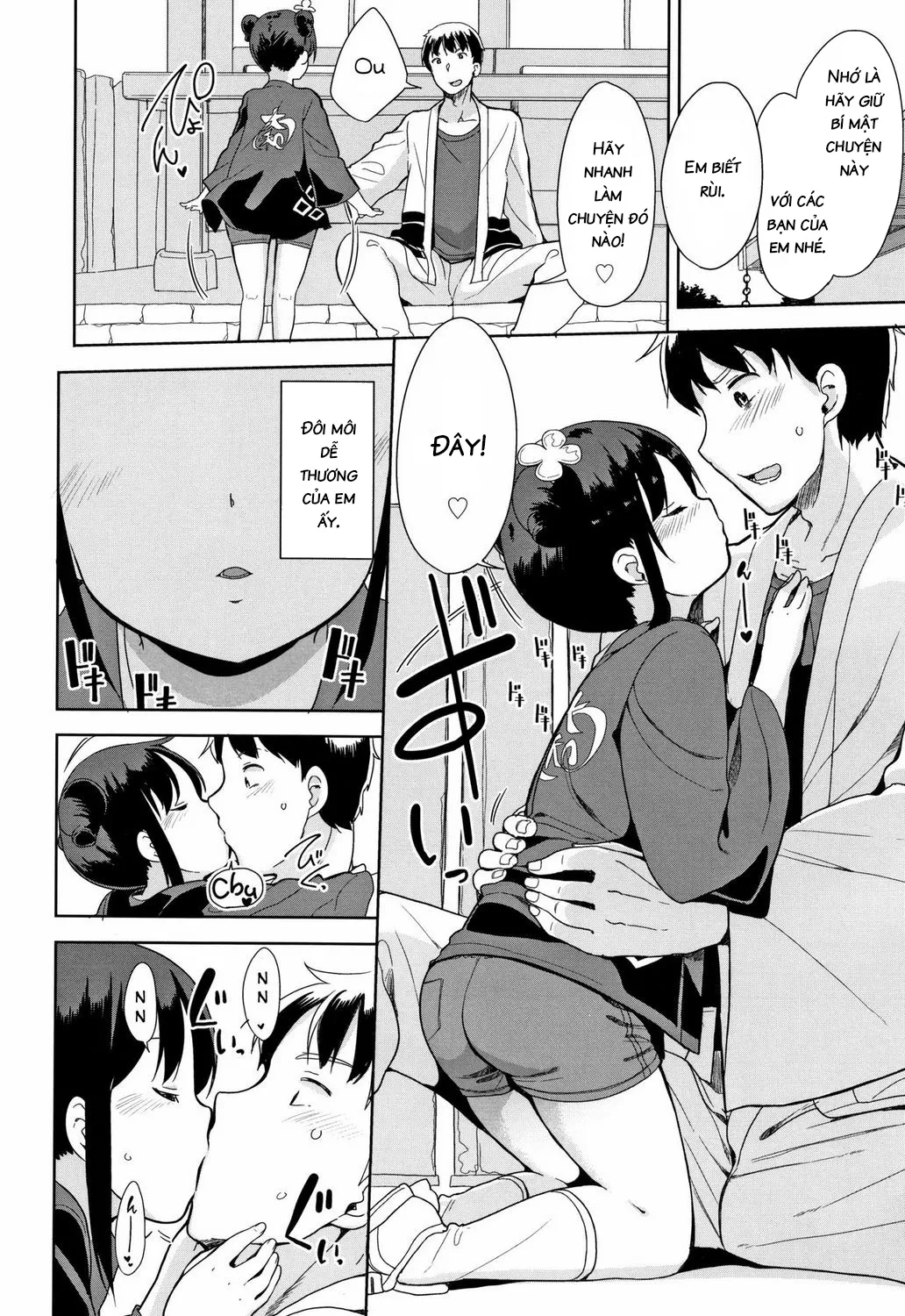 HentaiVN.net - Ảnh 8 - Festival! - Oneshot