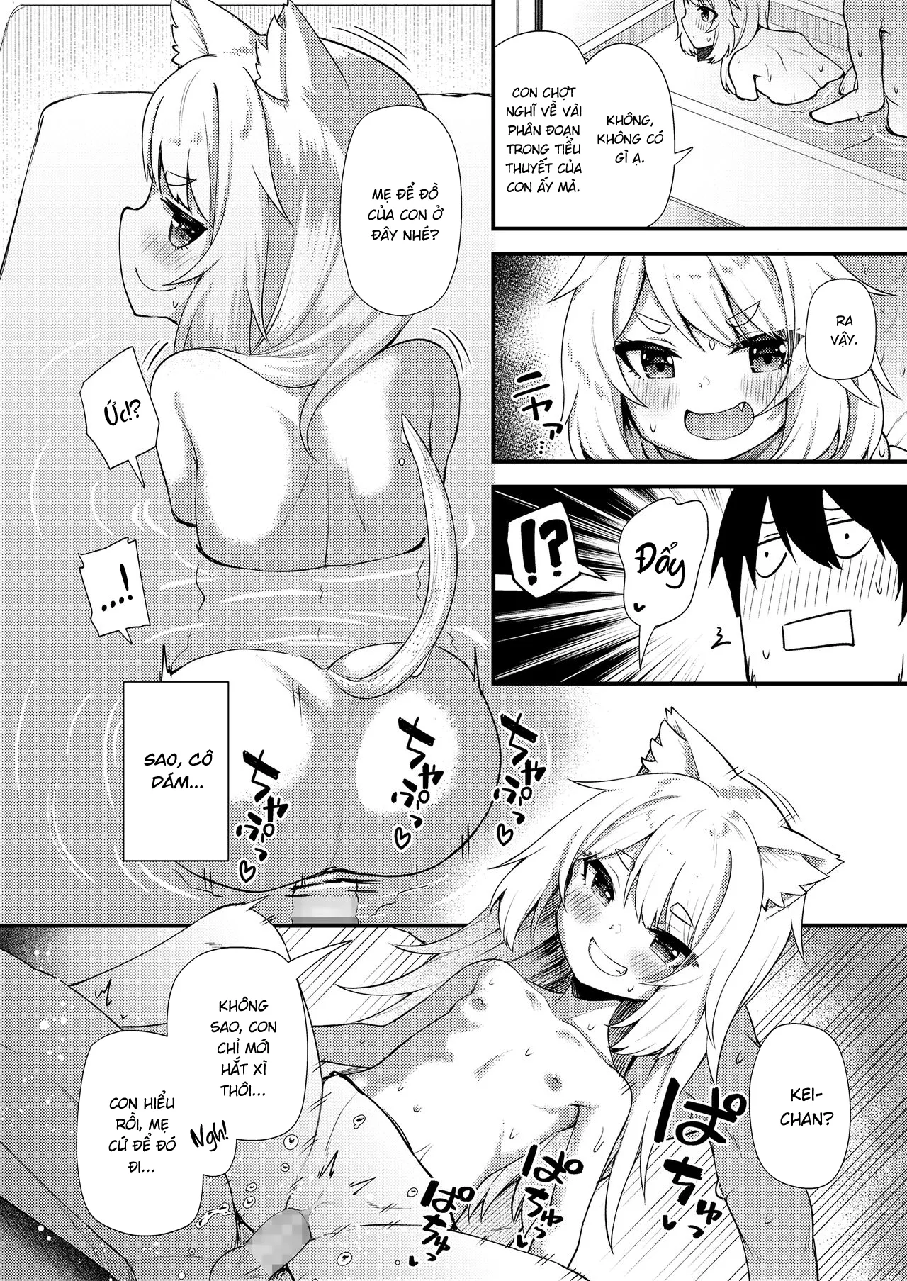 HentaiVN.net - Ảnh 16 - Thần Cáo Tình Yêu [Musubi no Machi, The Town of Matrimony, 結びの町] - Oneshot