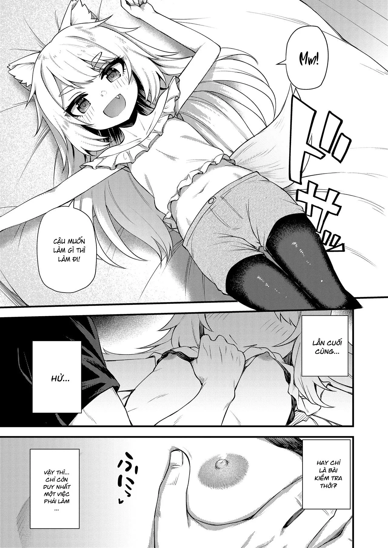 HentaiVN.net - Ảnh 19 - Thần Cáo Tình Yêu [Musubi no Machi, The Town of Matrimony, 結びの町] - Oneshot