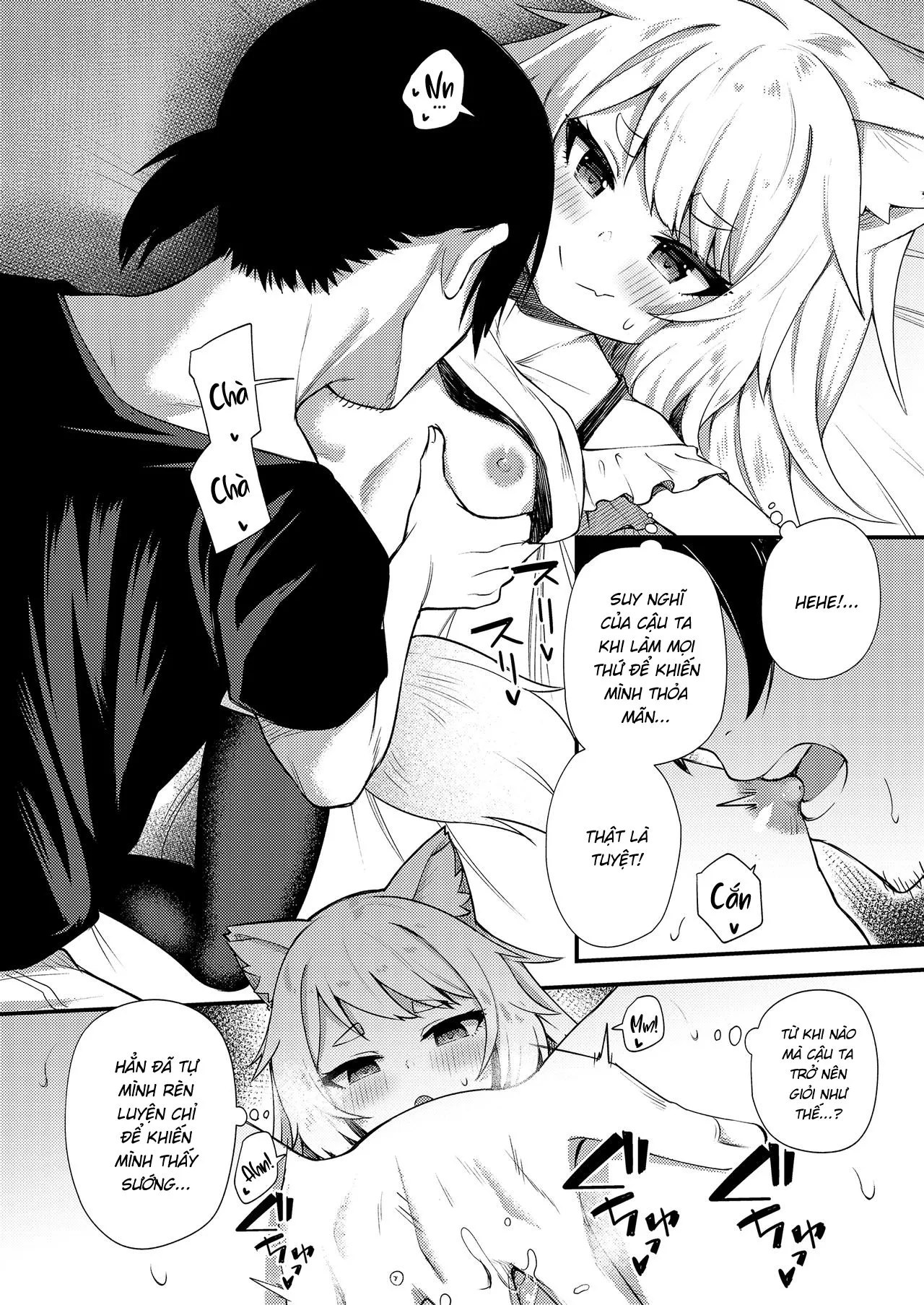 HentaiVN.net - Ảnh 20 - Thần Cáo Tình Yêu [Musubi no Machi, The Town of Matrimony, 結びの町] - Oneshot