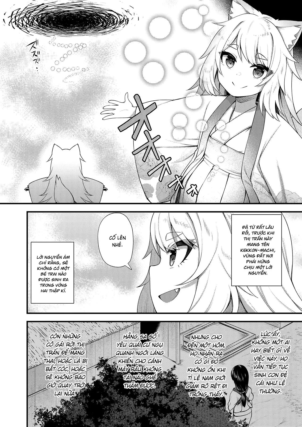 HentaiVN.net - Ảnh 26 - Thần Cáo Tình Yêu [Musubi no Machi, The Town of Matrimony, 結びの町] - Oneshot