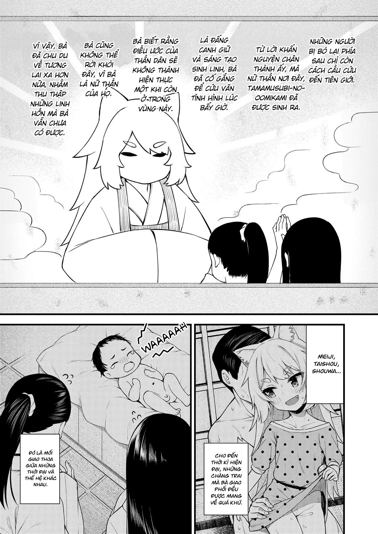 HentaiVN.net - Ảnh 27 - Thần Cáo Tình Yêu [Musubi no Machi, The Town of Matrimony, 結びの町] - Oneshot