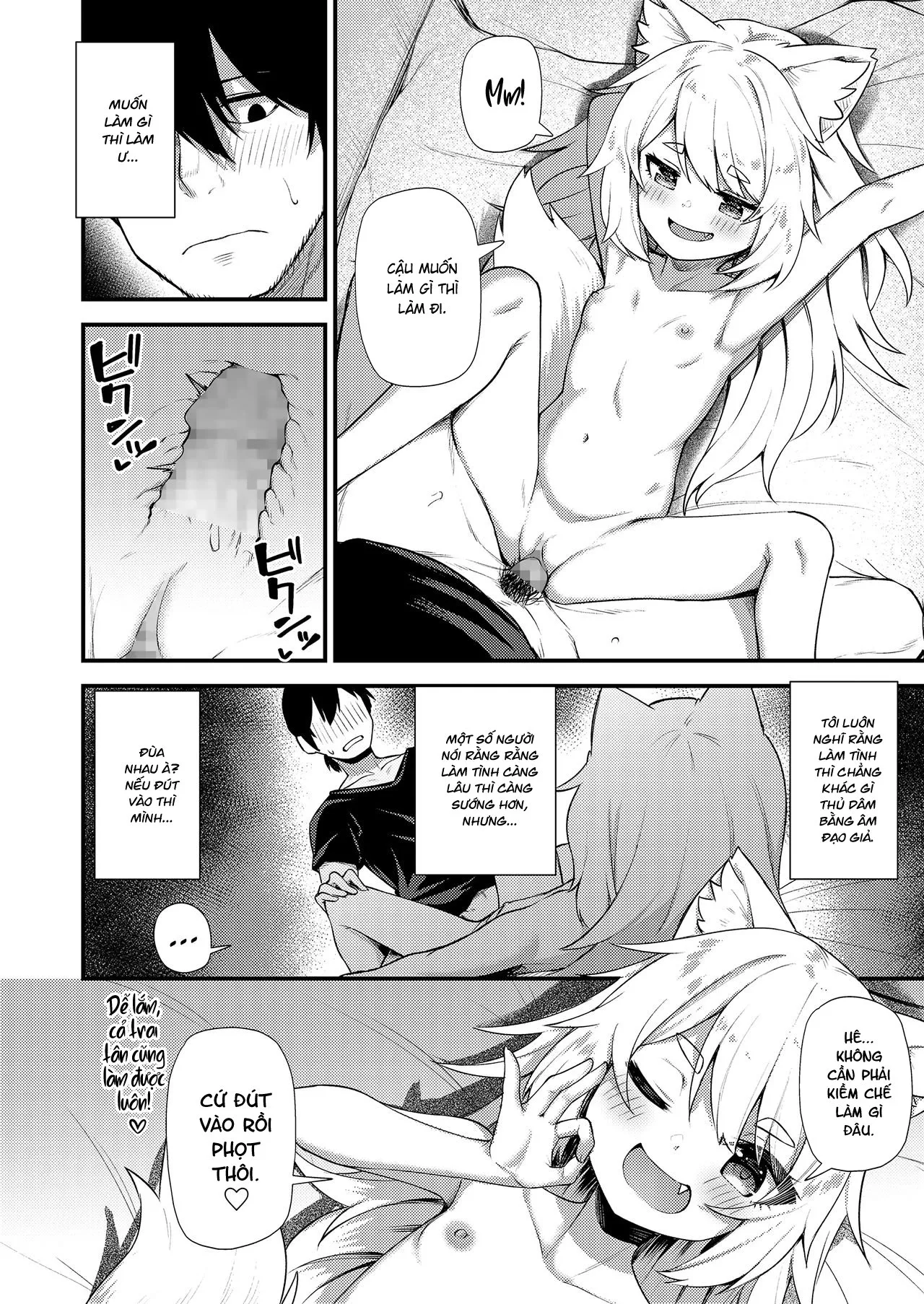 HentaiVN.net - Ảnh 6 - Thần Cáo Tình Yêu [Musubi no Machi, The Town of Matrimony, 結びの町] - Oneshot