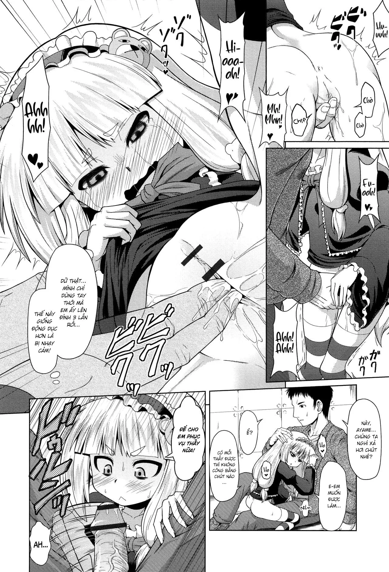 HentaiVN.net - Ảnh 12 - Bé gái với vẻ mặt vô cảm [Jitome de Mukuchi ga Kabinshou de | The Quiet Hypersensitive Girl With Scornful Eyes, ジト目で無口が過敏症で] - Oneshot