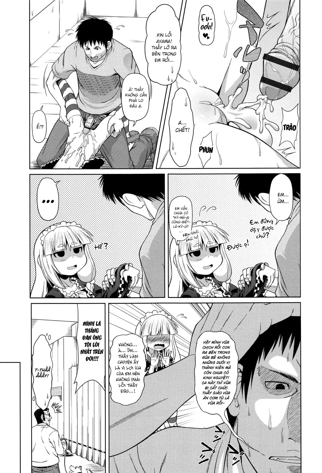 HentaiVN.net - Ảnh 23 - Bé gái với vẻ mặt vô cảm [Jitome de Mukuchi ga Kabinshou de | The Quiet Hypersensitive Girl With Scornful Eyes, ジト目で無口が過敏症で] - Oneshot