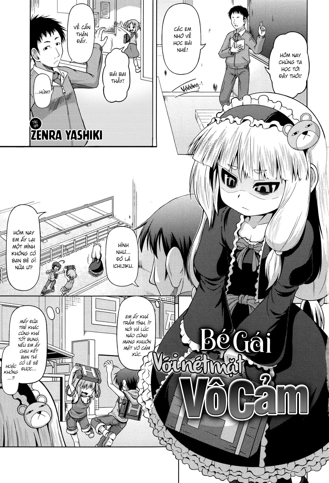 HentaiVN.net - Ảnh 5 - Bé gái với vẻ mặt vô cảm [Jitome de Mukuchi ga Kabinshou de | The Quiet Hypersensitive Girl With Scornful Eyes, ジト目で無口が過敏症で] - Oneshot