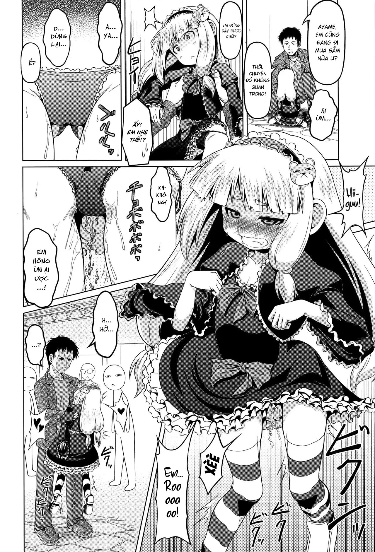 HentaiVN.net - Ảnh 8 - Bé gái với vẻ mặt vô cảm [Jitome de Mukuchi ga Kabinshou de | The Quiet Hypersensitive Girl With Scornful Eyes, ジト目で無口が過敏症で] - Oneshot