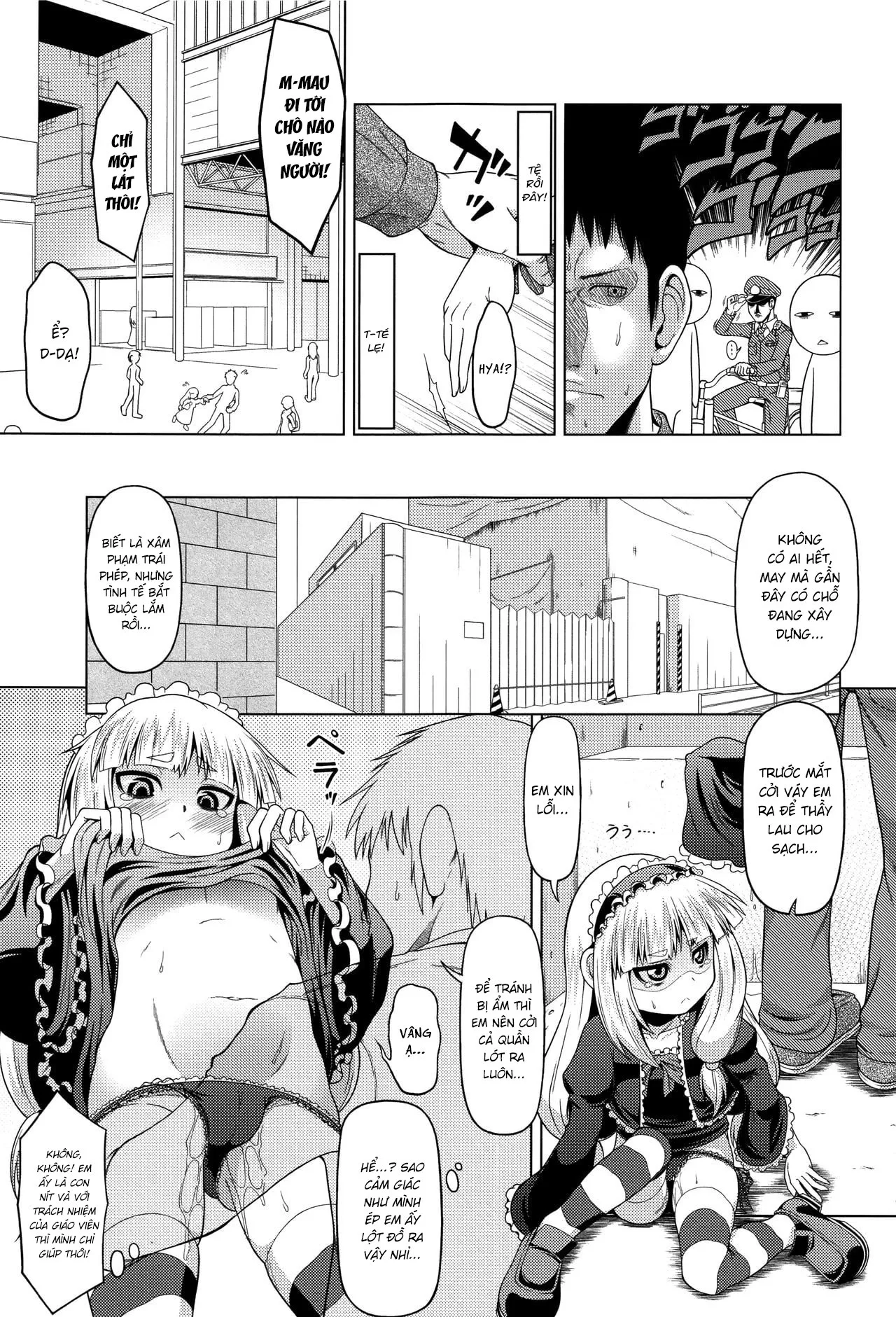 HentaiVN.net - Ảnh 9 - Bé gái với vẻ mặt vô cảm [Jitome de Mukuchi ga Kabinshou de | The Quiet Hypersensitive Girl With Scornful Eyes, ジト目で無口が過敏症で] - Oneshot