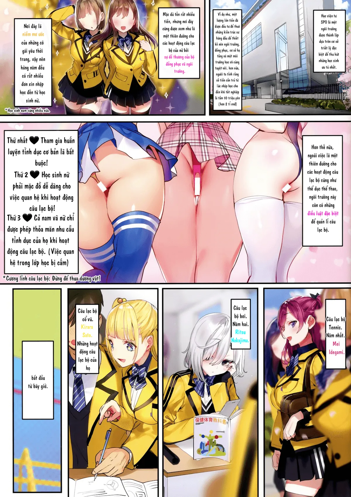 HentaiVN.net - Ảnh 3 - SPOHAME [スポハメ] - Oneshot