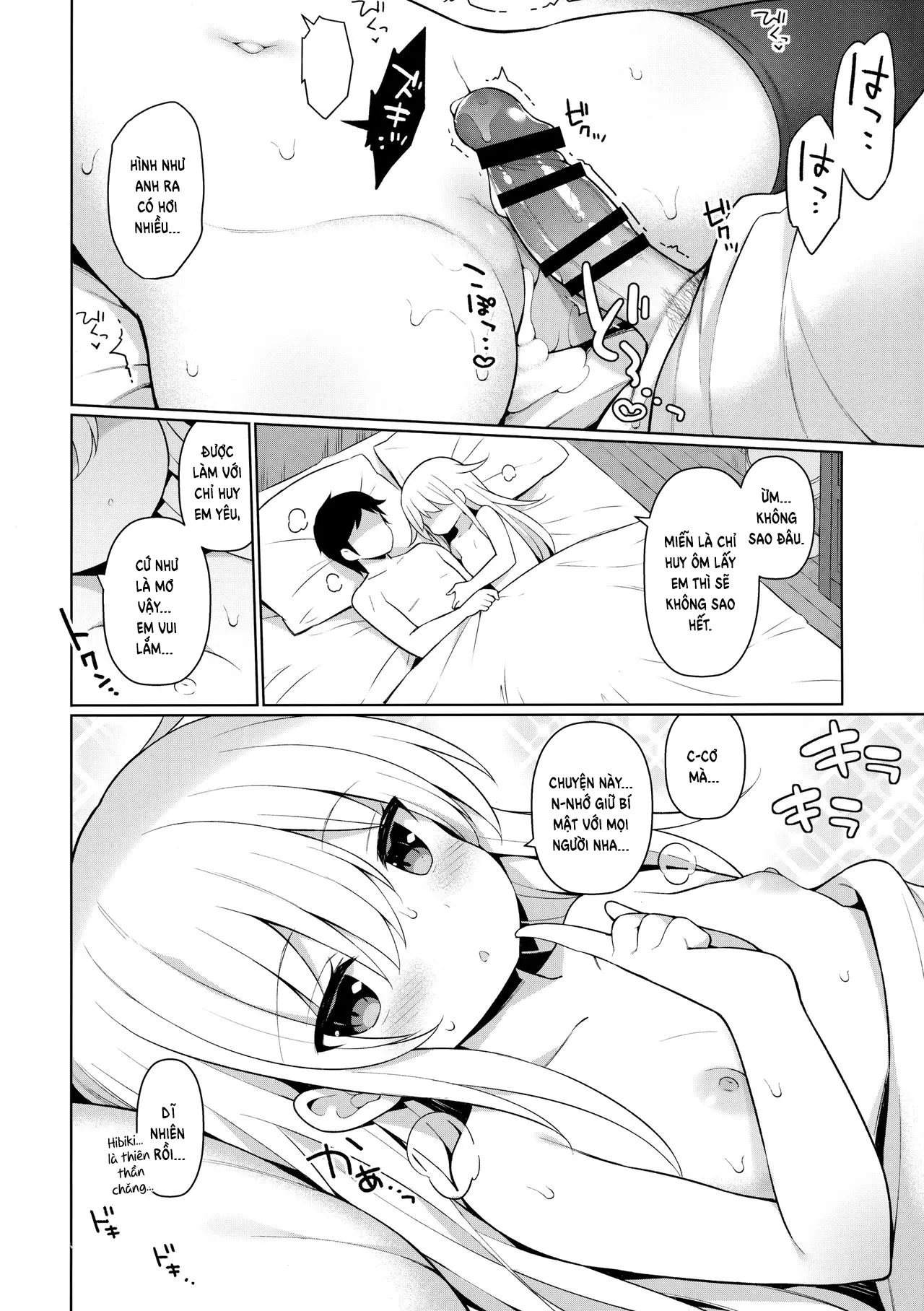 HentaiVN.net - Ảnh 22 - Hibiki-chan Himitsu no Hatsu Sounyuu -(Kantai Collection -KanColle-) - Oneshot