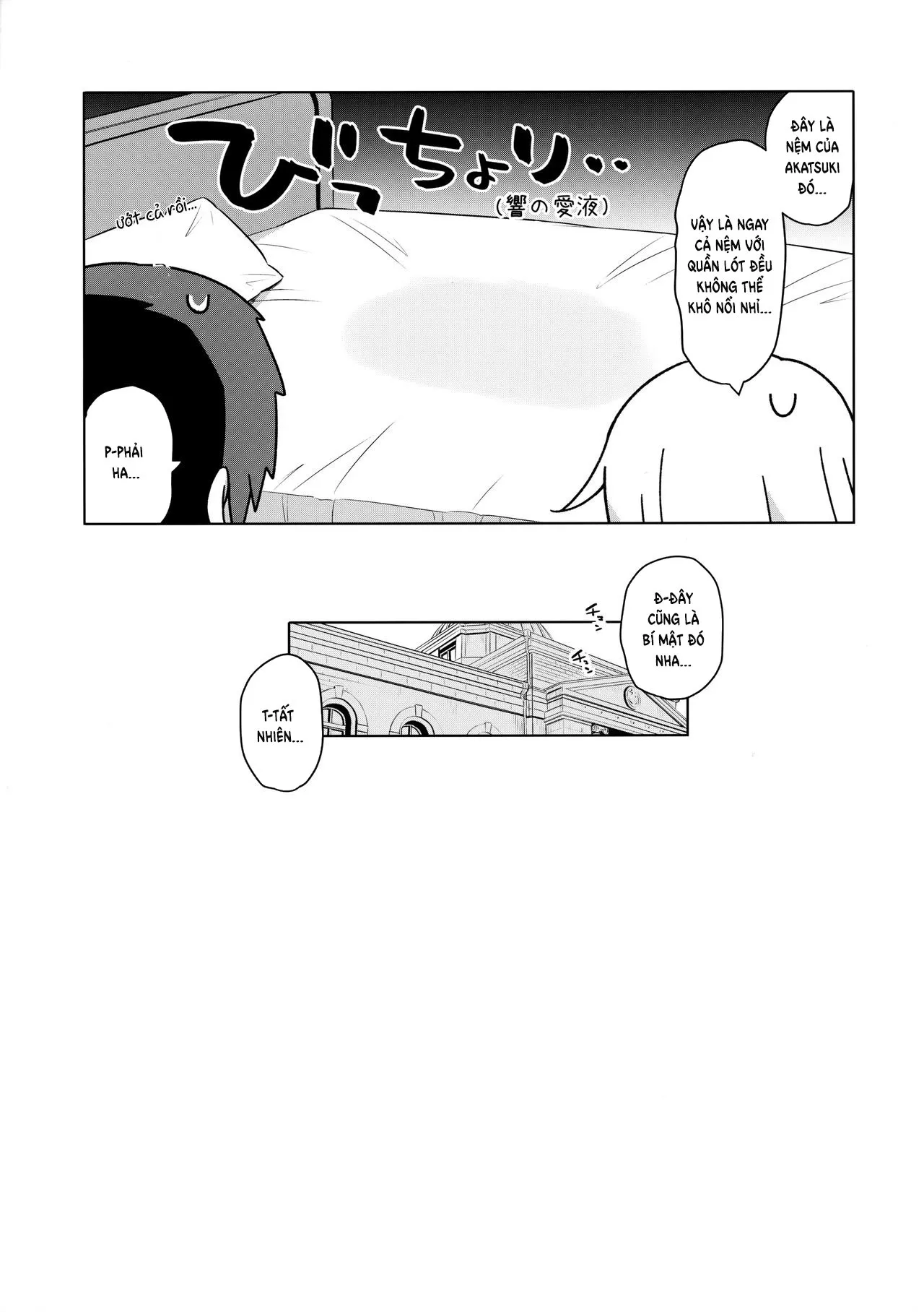 HentaiVN.net - Ảnh 23 - Hibiki-chan Himitsu no Hatsu Sounyuu -(Kantai Collection -KanColle-) - Oneshot