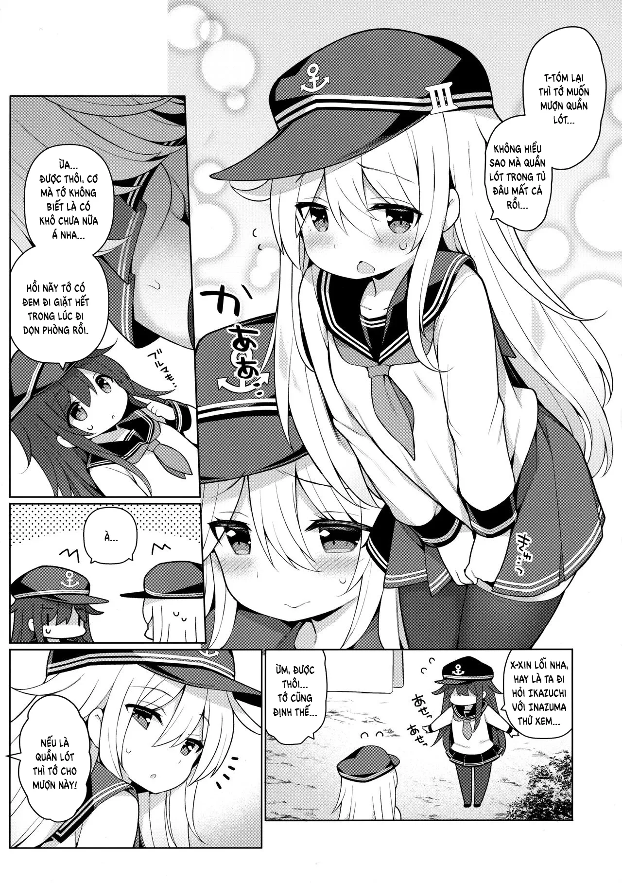HentaiVN.net - Ảnh 5 - Hibiki-chan Himitsu no Hatsu Sounyuu -(Kantai Collection -KanColle-) - Oneshot