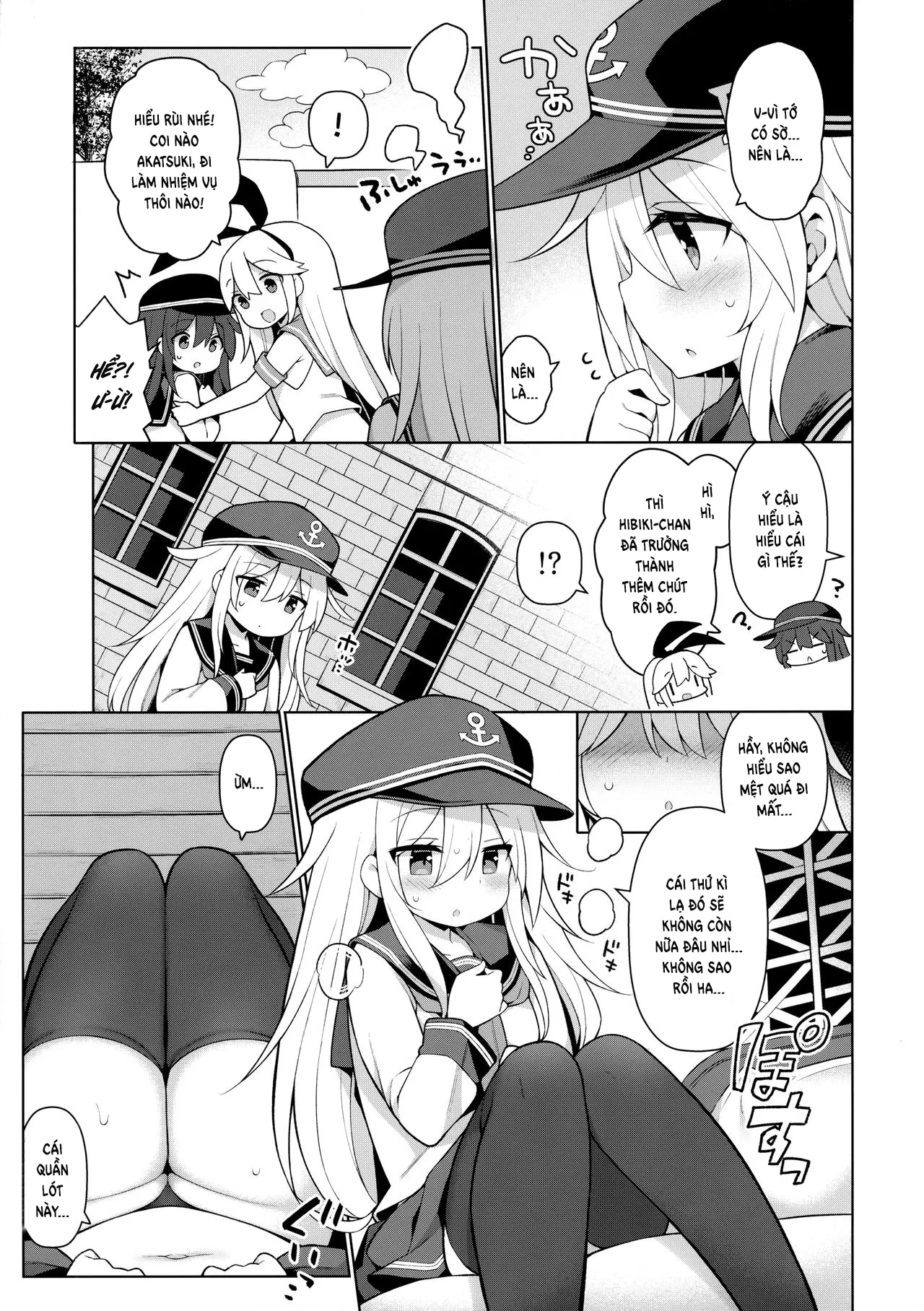 HentaiVN.net - Ảnh 7 - Hibiki-chan Himitsu no Hatsu Sounyuu -(Kantai Collection -KanColle-) - Oneshot
