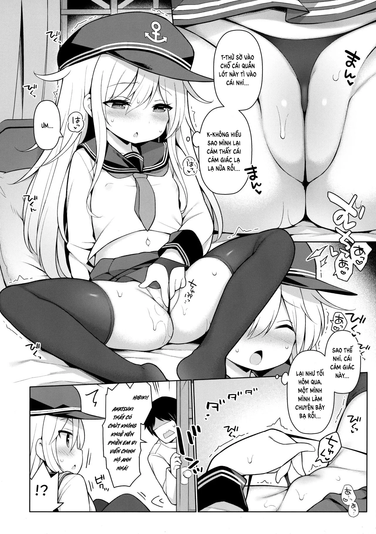 HentaiVN.net - Ảnh 8 - Hibiki-chan Himitsu no Hatsu Sounyuu -(Kantai Collection -KanColle-) - Oneshot