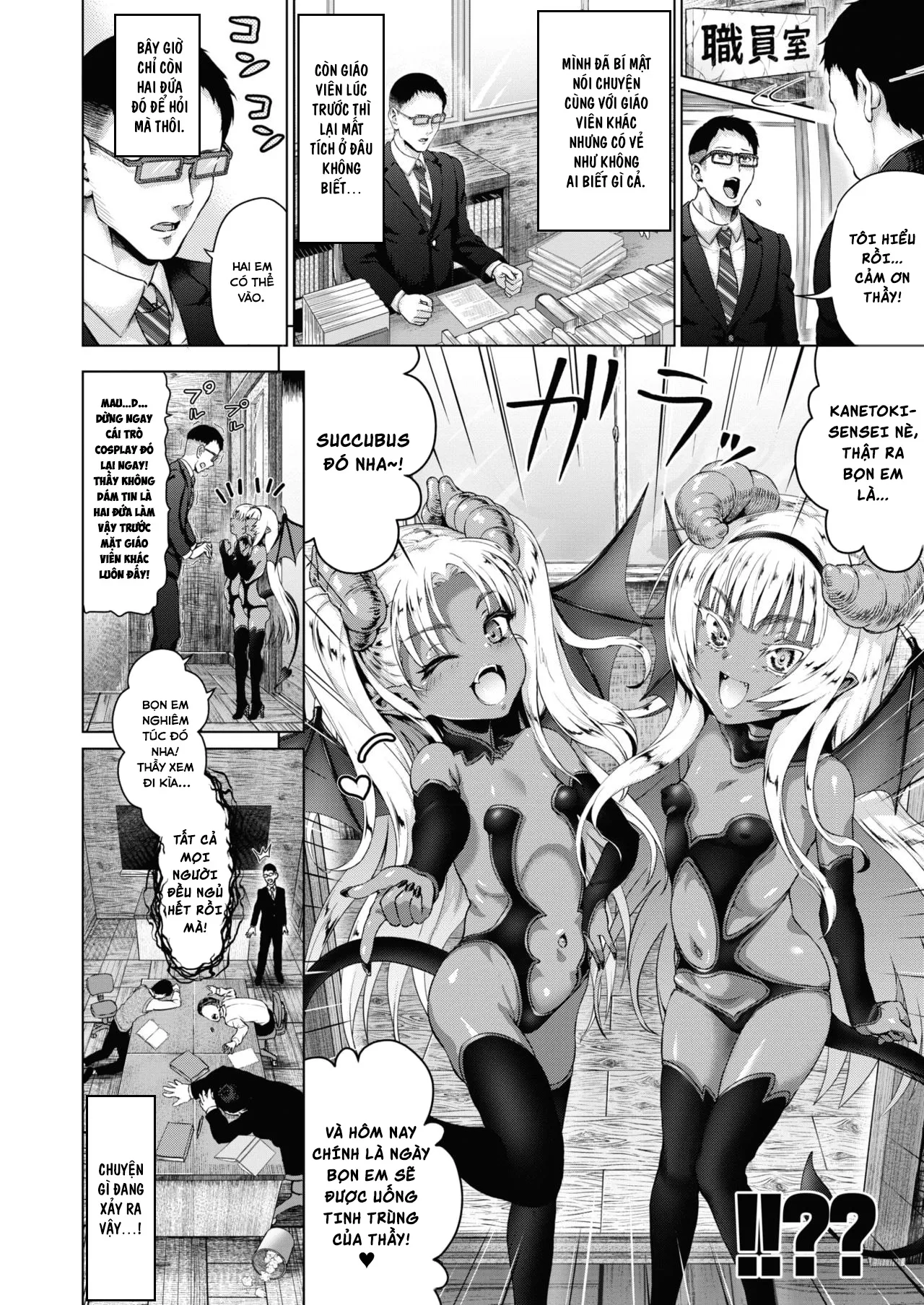 HentaiVN.net - Ảnh 5 - Aru Sabireta Gakkou no Himitsu [ある寂れた学校のヒミツ] - Chap 1
