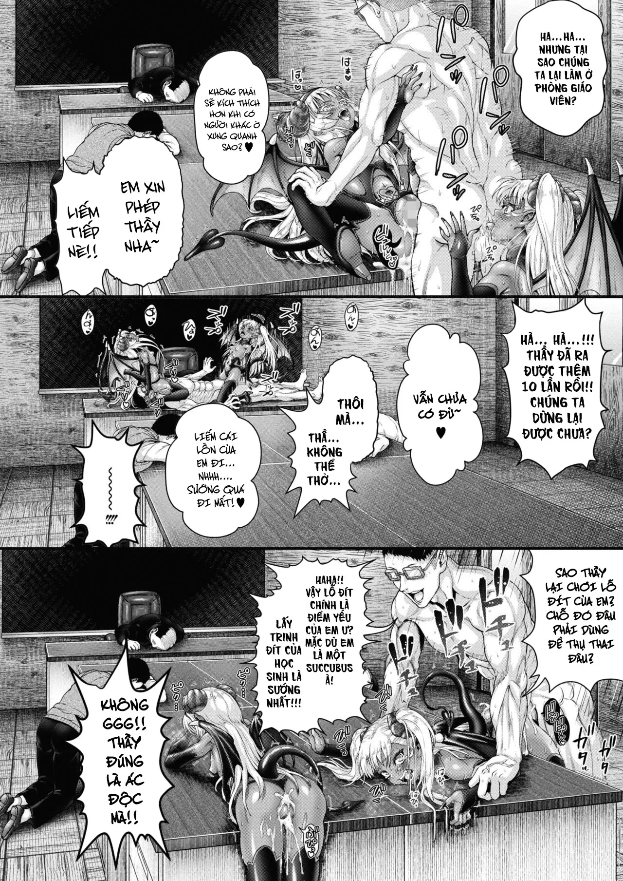 HentaiVN.net - Ảnh 17 - Aru Sabireta Gakkou no Himitsu [ある寂れた学校のヒミツ] - Chap 2