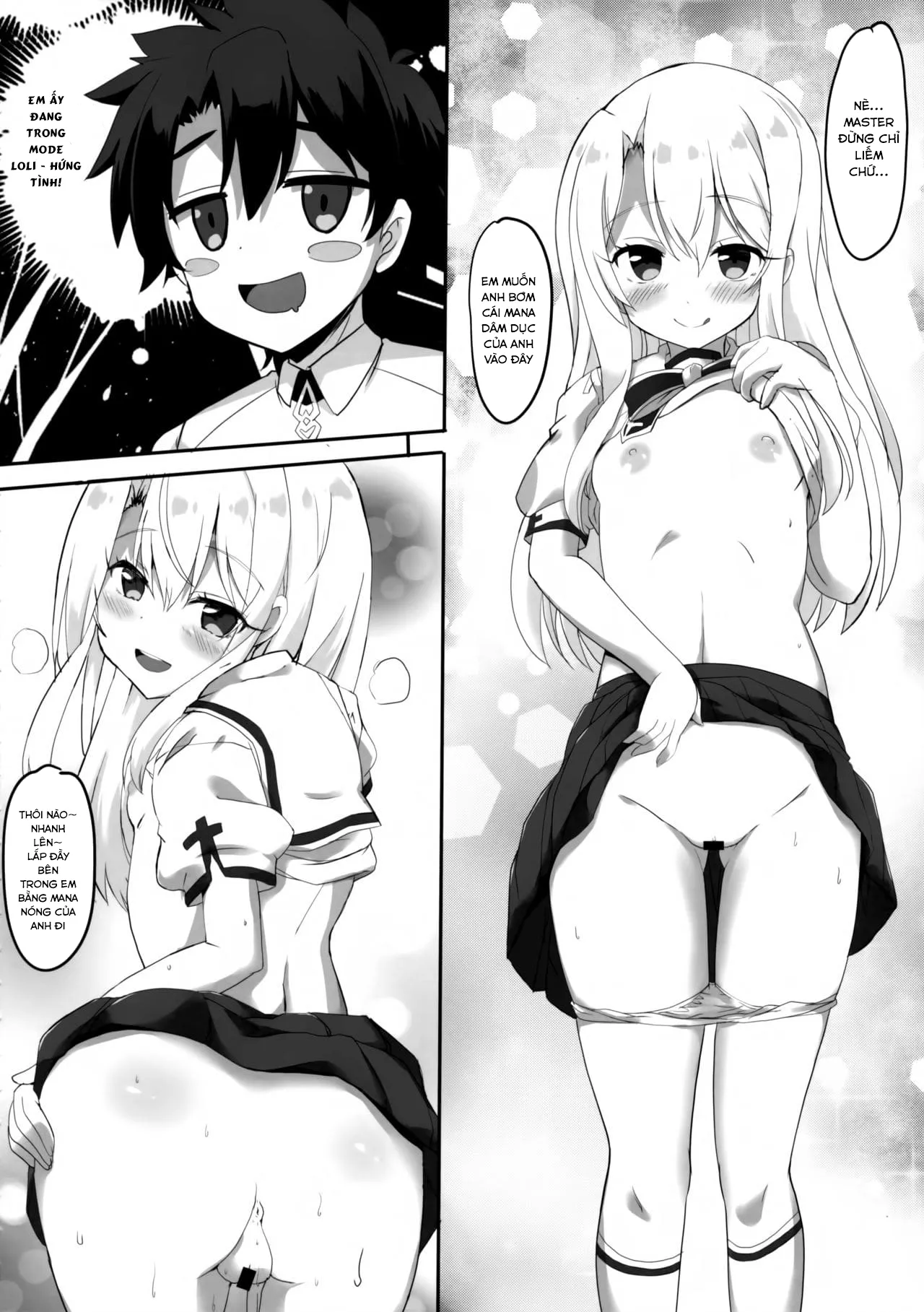 HentaiVN.net - Ảnh 5 - Too~ttemo Kawai Illya Phantasm - Oneshot