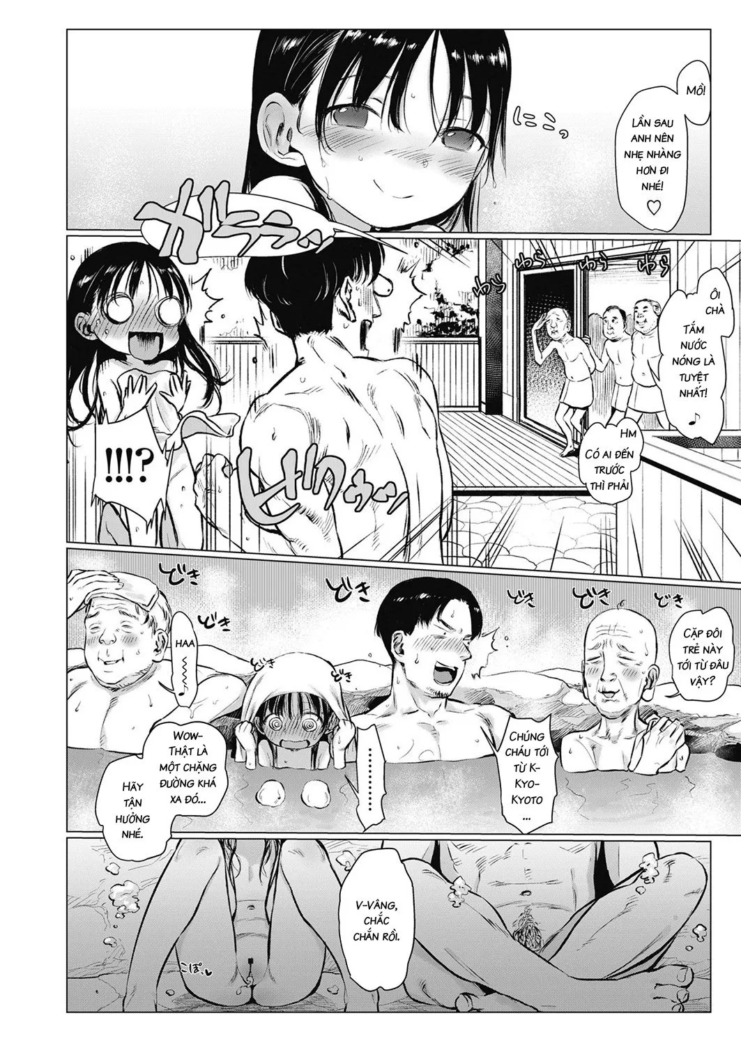 HentaiVN.net - Ảnh 16 - Oshiego to Onsen Ryokou - Oneshot