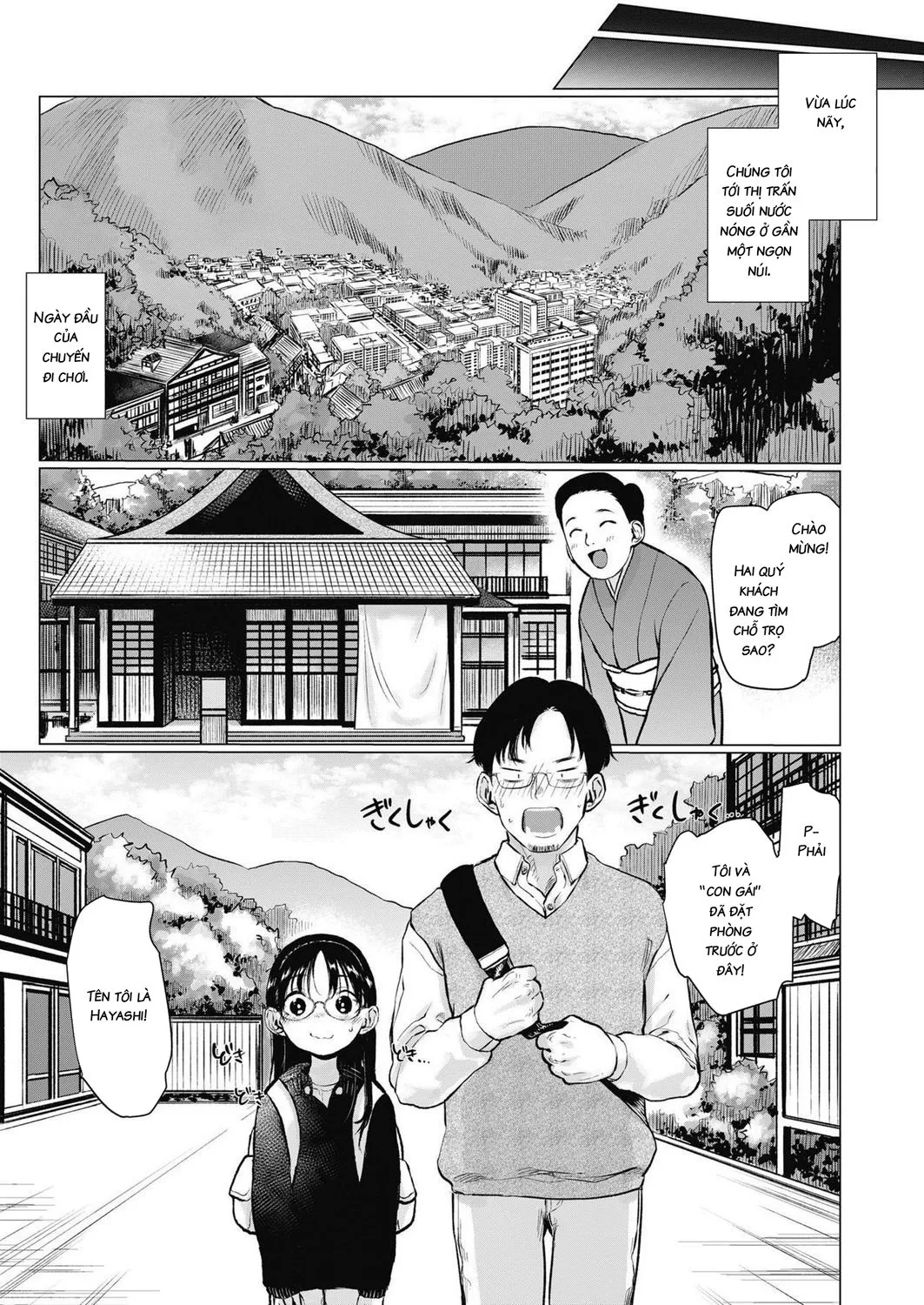 HentaiVN.net - Ảnh 17 - Oshiego to Onsen Ryokou - Oneshot