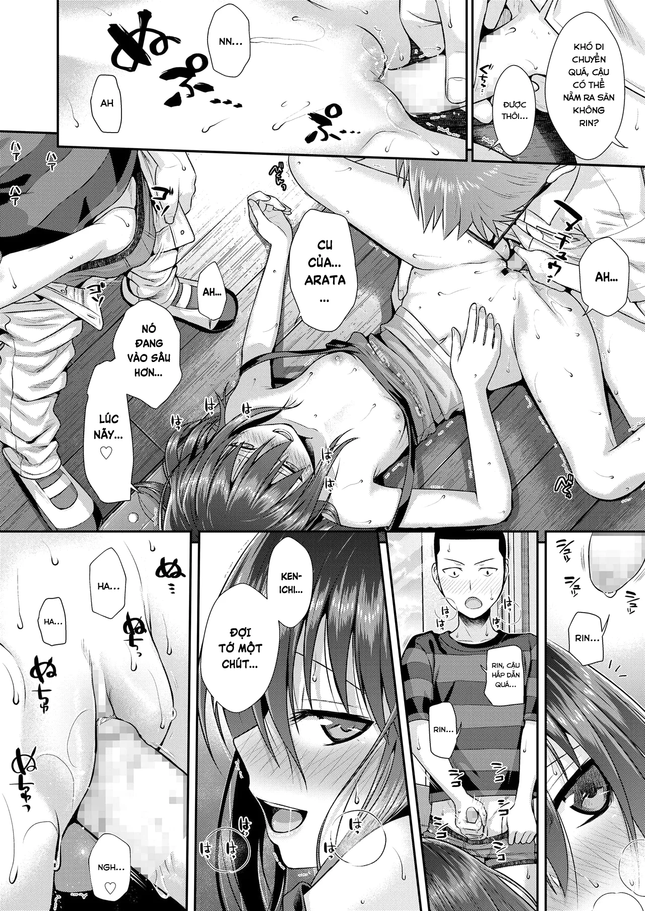 HentaiVN.net - Ảnh 25 - Boku no Tonari no Souma-san 3 - Oneshot