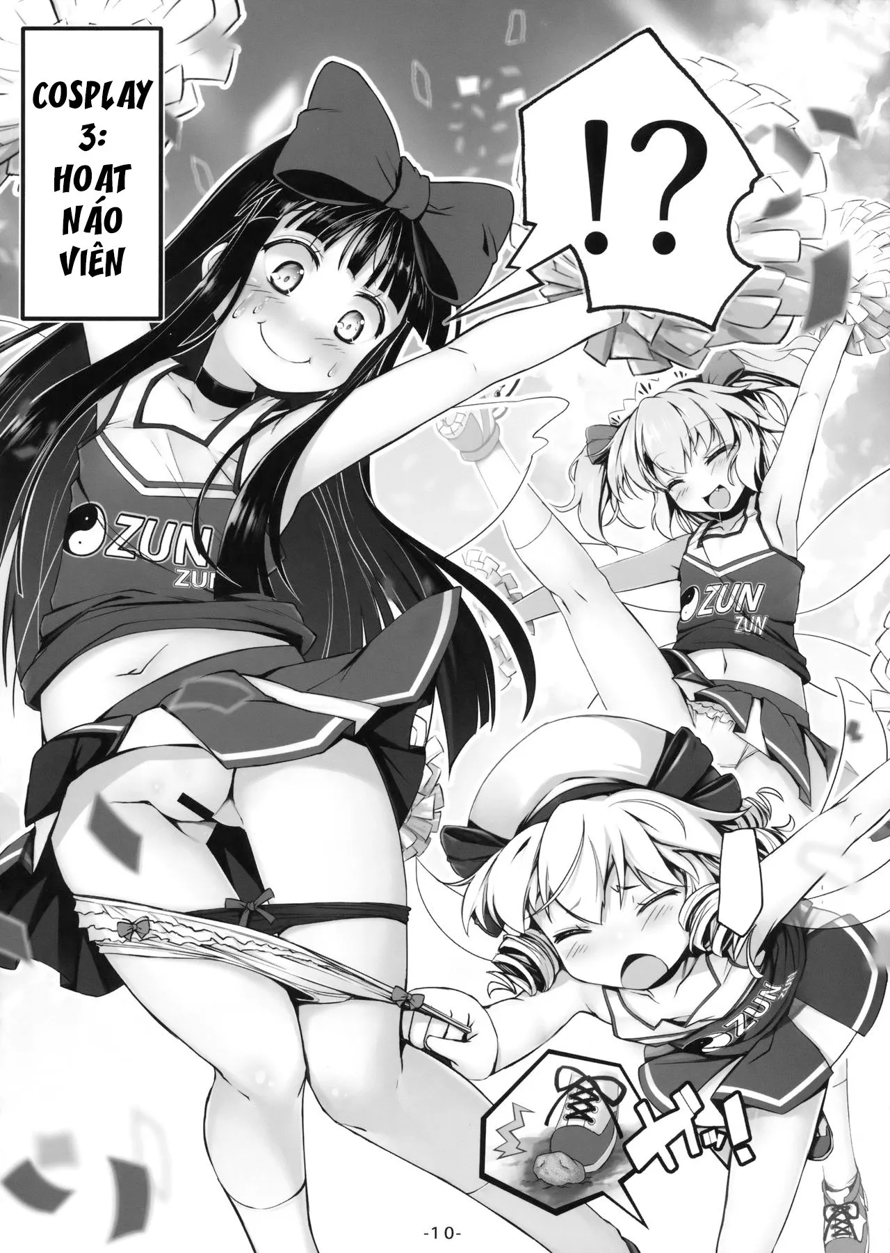HentaiVN.net - Ảnh 12 - Kisekae Sangetsusei Show (Touhou Project) [着せ替え三月精ショウ (東方Project)] - Oneshot