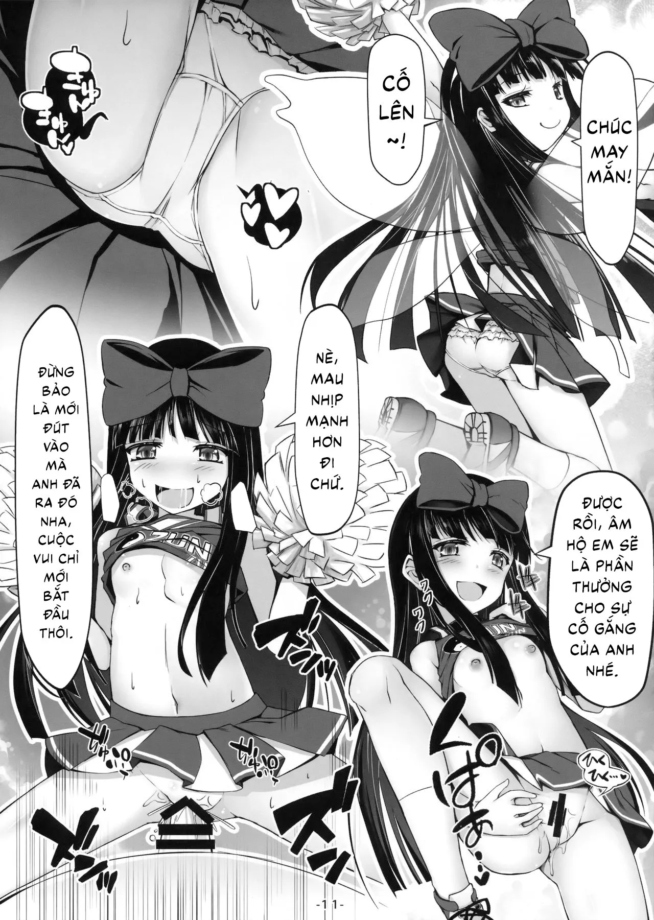 HentaiVN.net - Ảnh 13 - Kisekae Sangetsusei Show (Touhou Project) [着せ替え三月精ショウ (東方Project)] - Oneshot