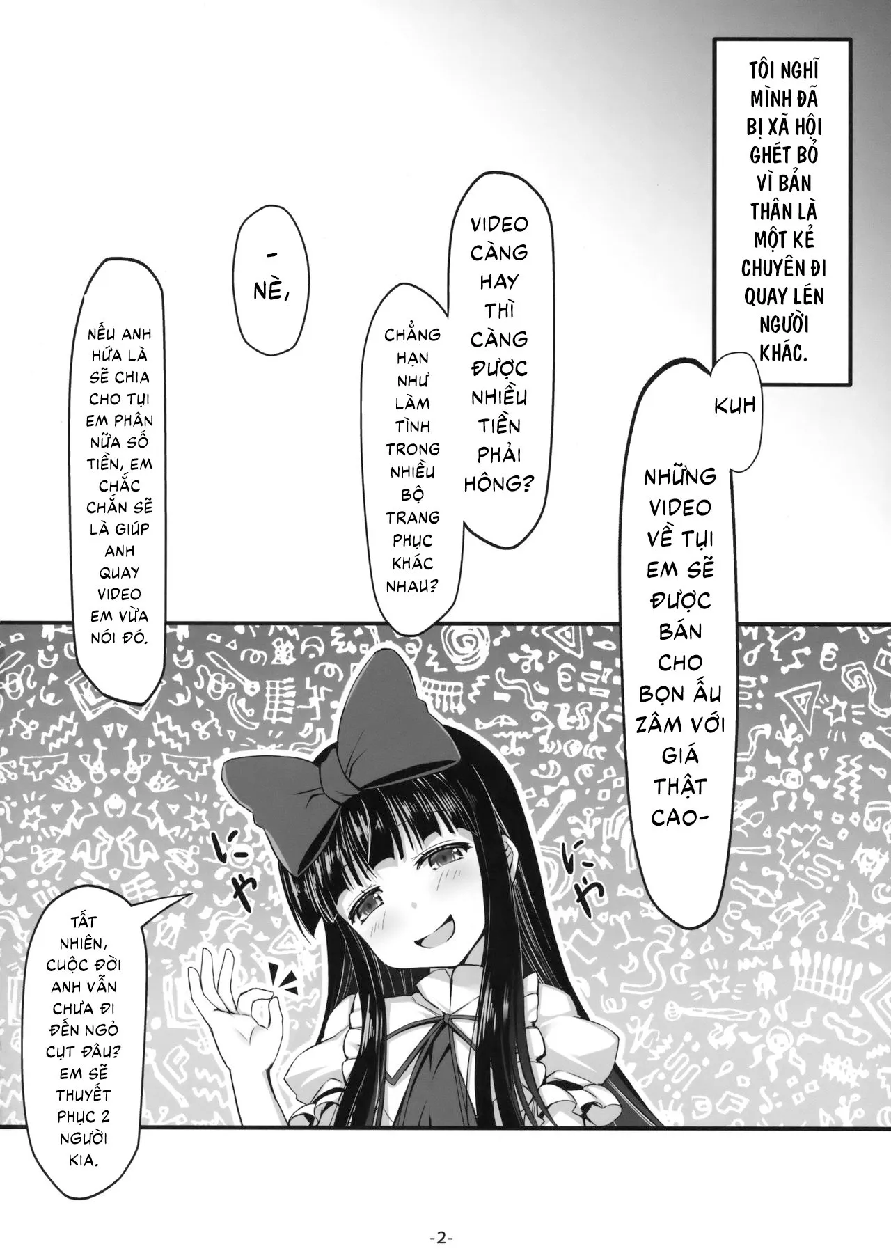 HentaiVN.net - Ảnh 4 - Kisekae Sangetsusei Show (Touhou Project) [着せ替え三月精ショウ (東方Project)] - Oneshot