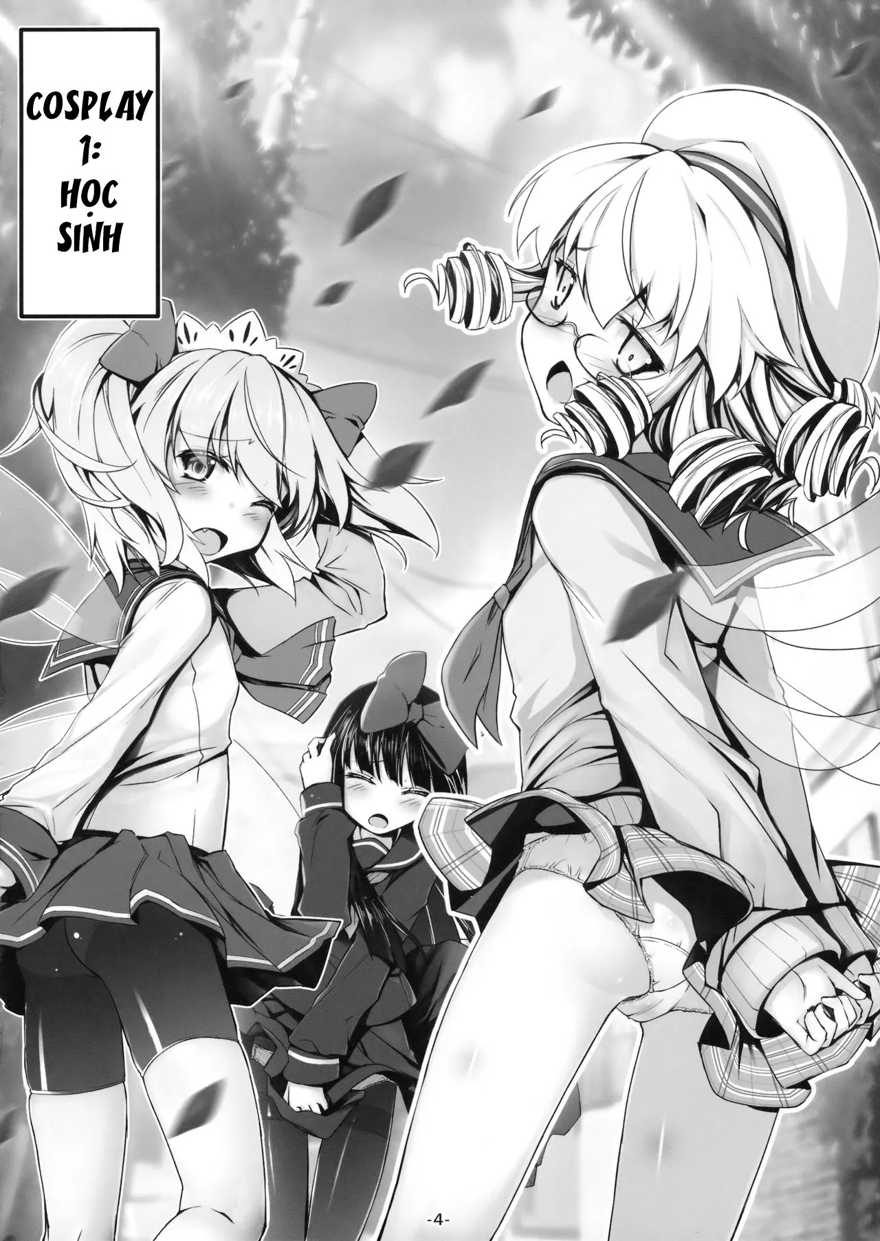 HentaiVN.net - Ảnh 6 - Kisekae Sangetsusei Show (Touhou Project) [着せ替え三月精ショウ (東方Project)] - Oneshot
