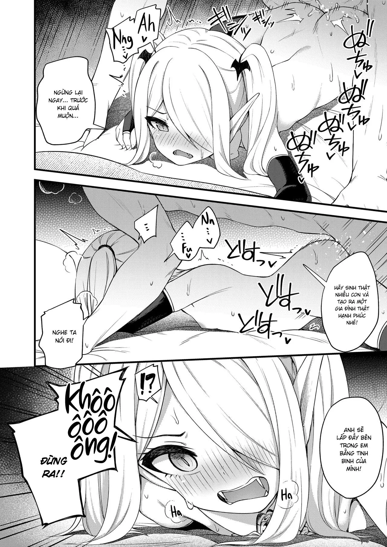 HentaiVN.net - Ảnh 12 - Sự Cứu Rỗi [廃忘ノクターン, Bygone Nocturne] - Oneshot