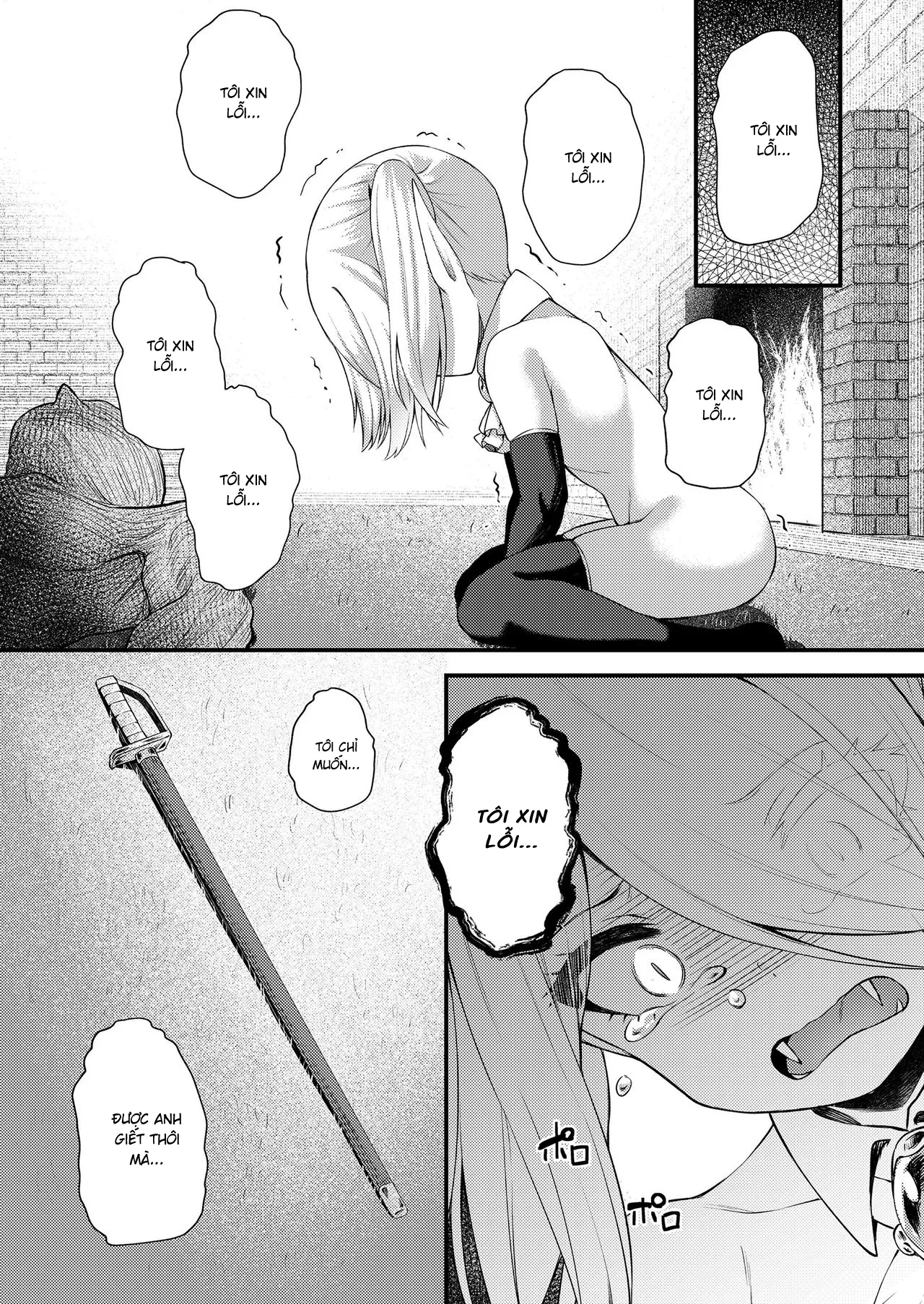 HentaiVN.net - Ảnh 24 - Sự Cứu Rỗi [廃忘ノクターン, Bygone Nocturne] - Oneshot
