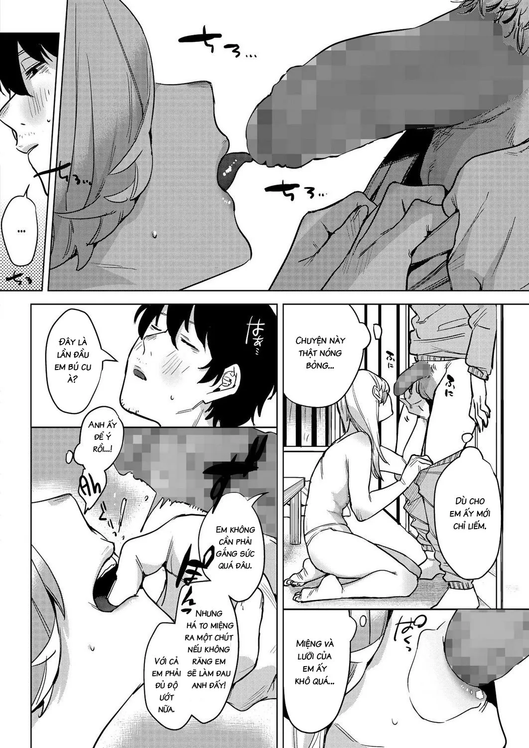 HentaiVN.net - Ảnh 6 - Until the Nasty Rain is Over - Oneshot
